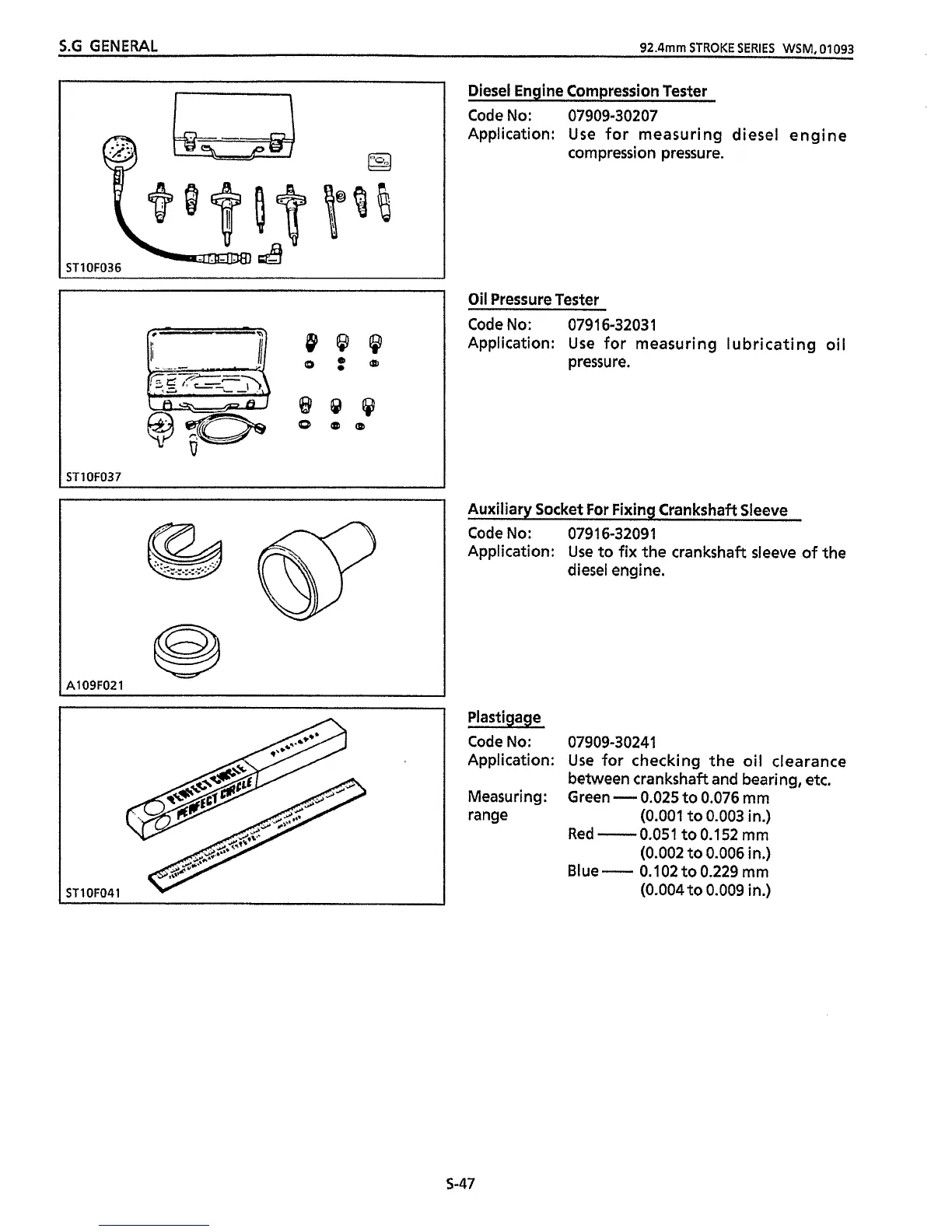 Page #118 background image