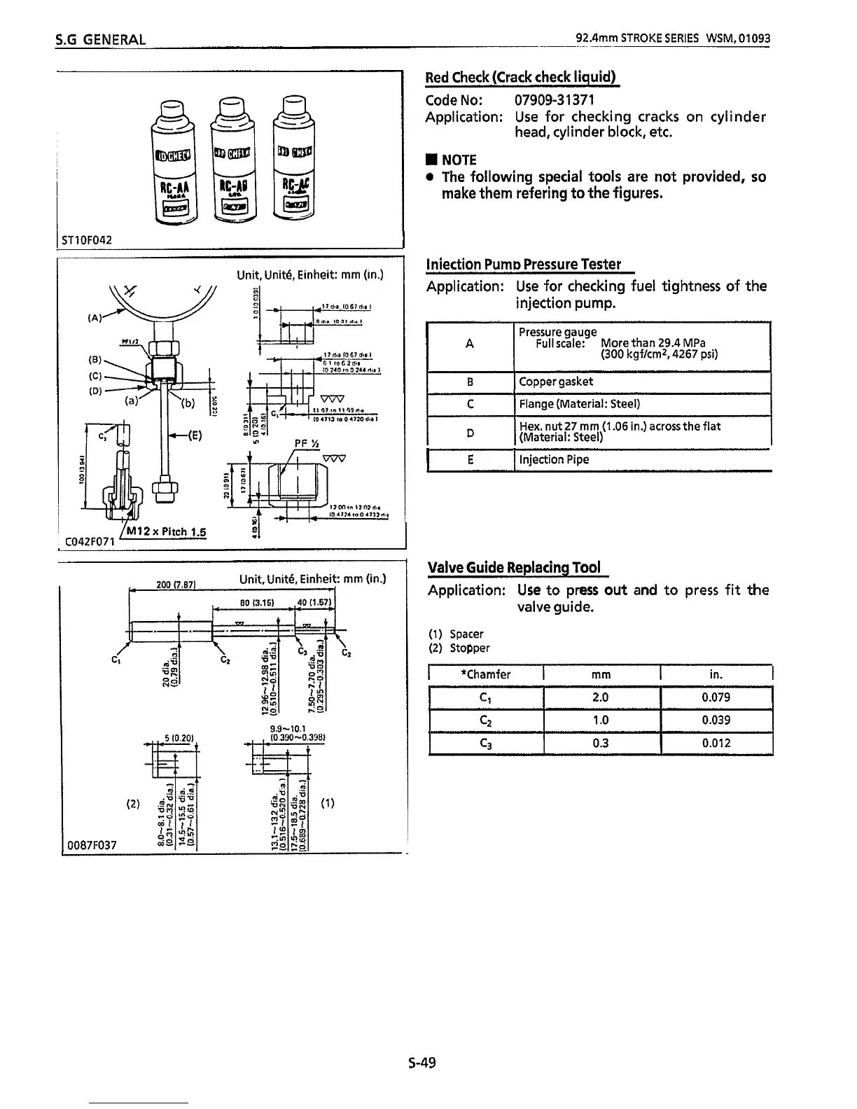 Page #120 background image