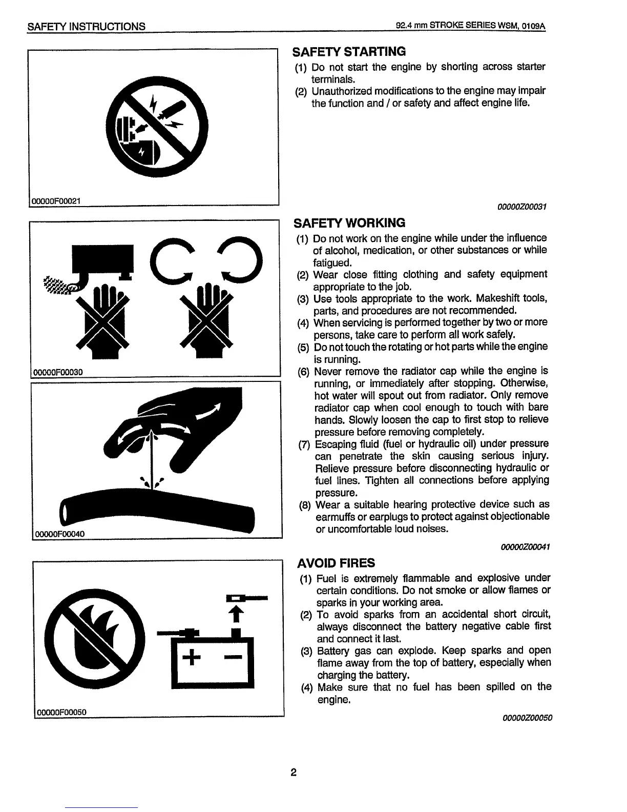 Page #12 background image