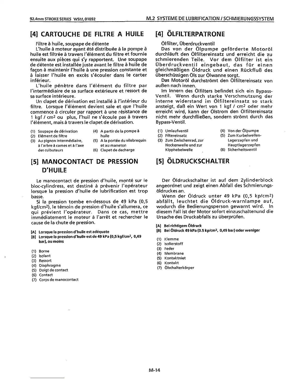 Page #47 background image