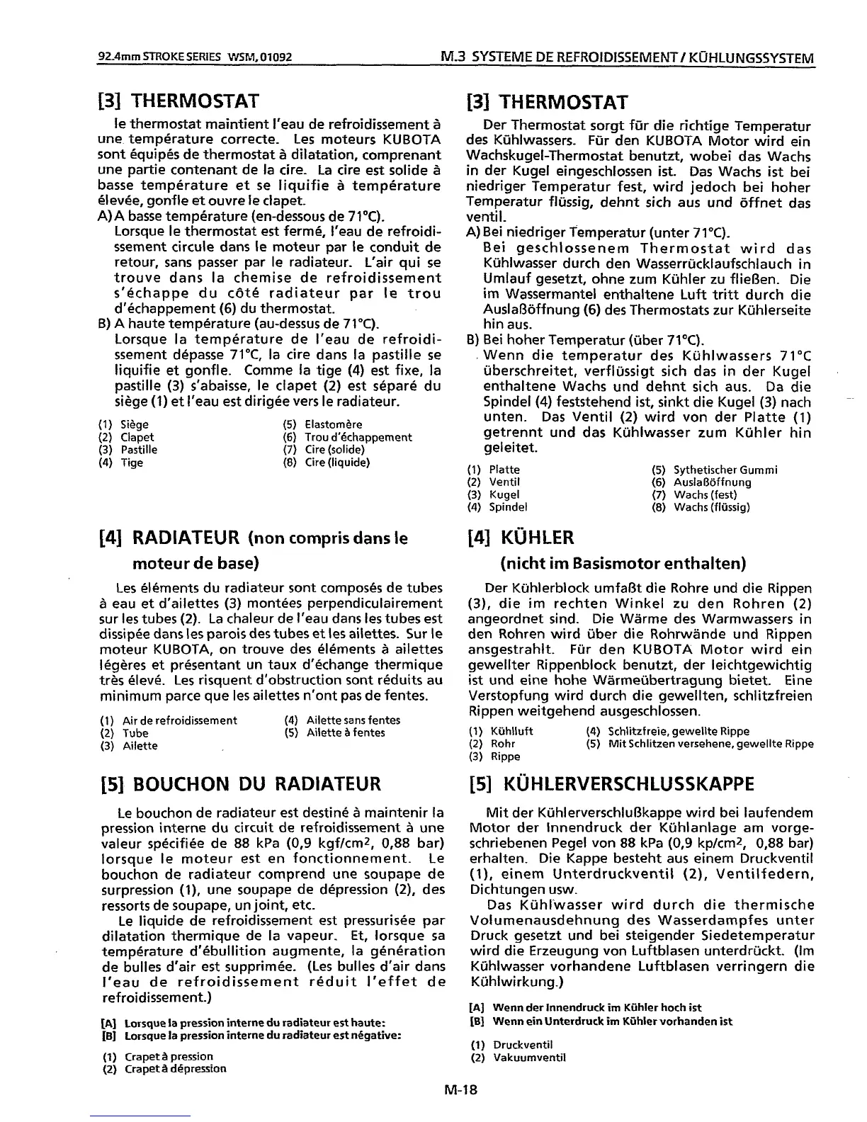 Page #51 background image