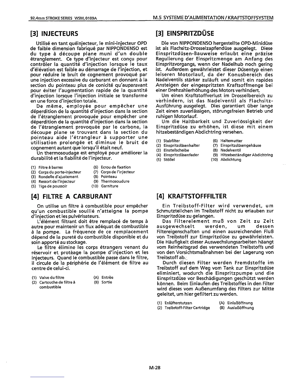 Page #61 background image