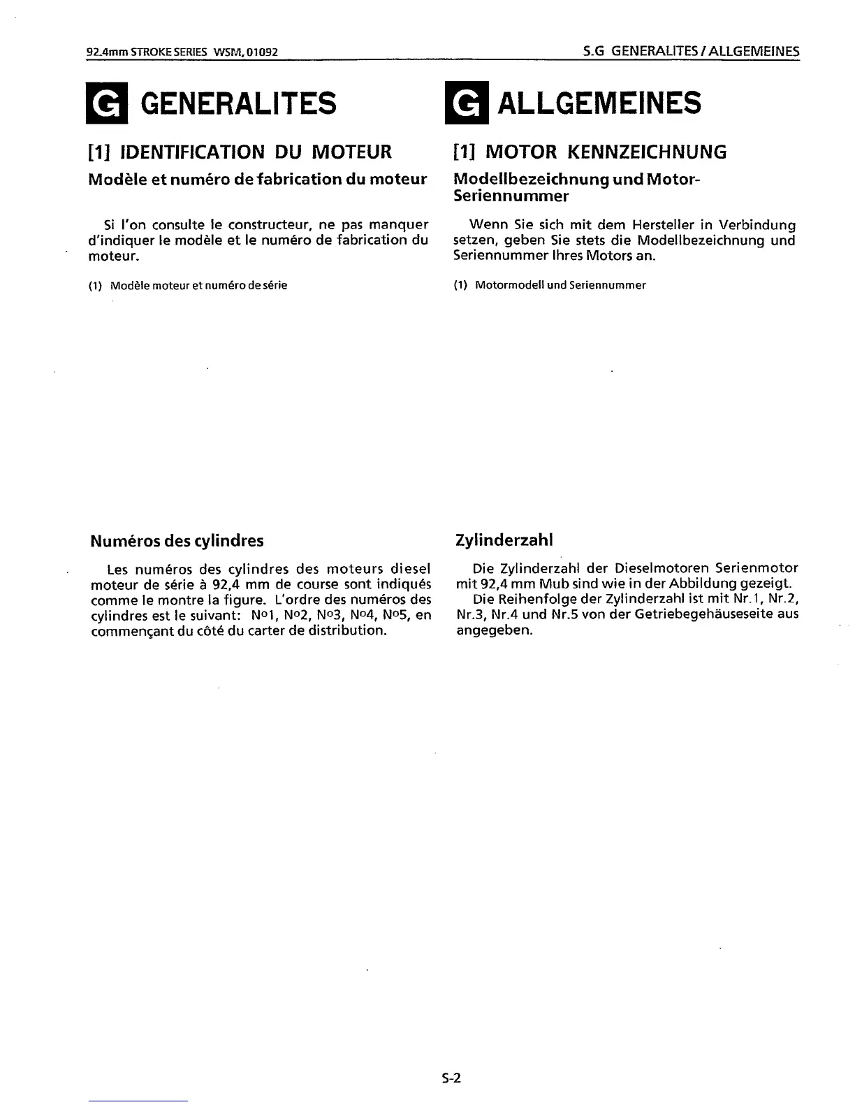 Page #73 background image