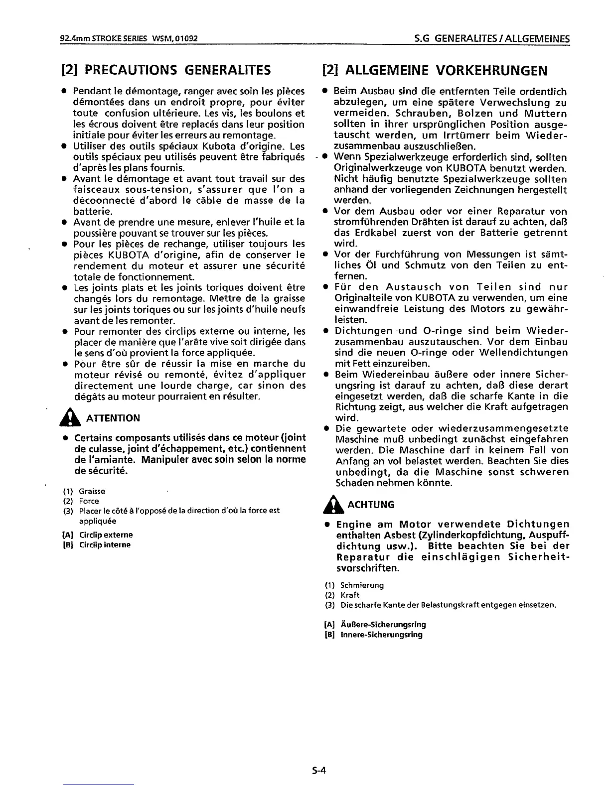 Page #75 background image