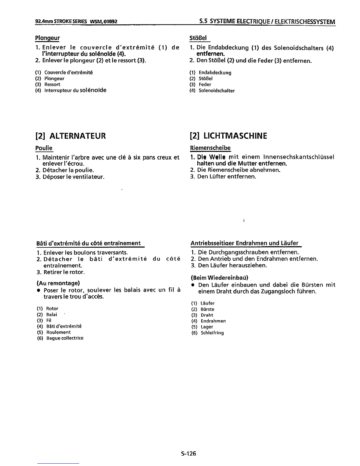 Page #199 background image