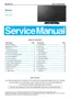 Preview: Service Manual