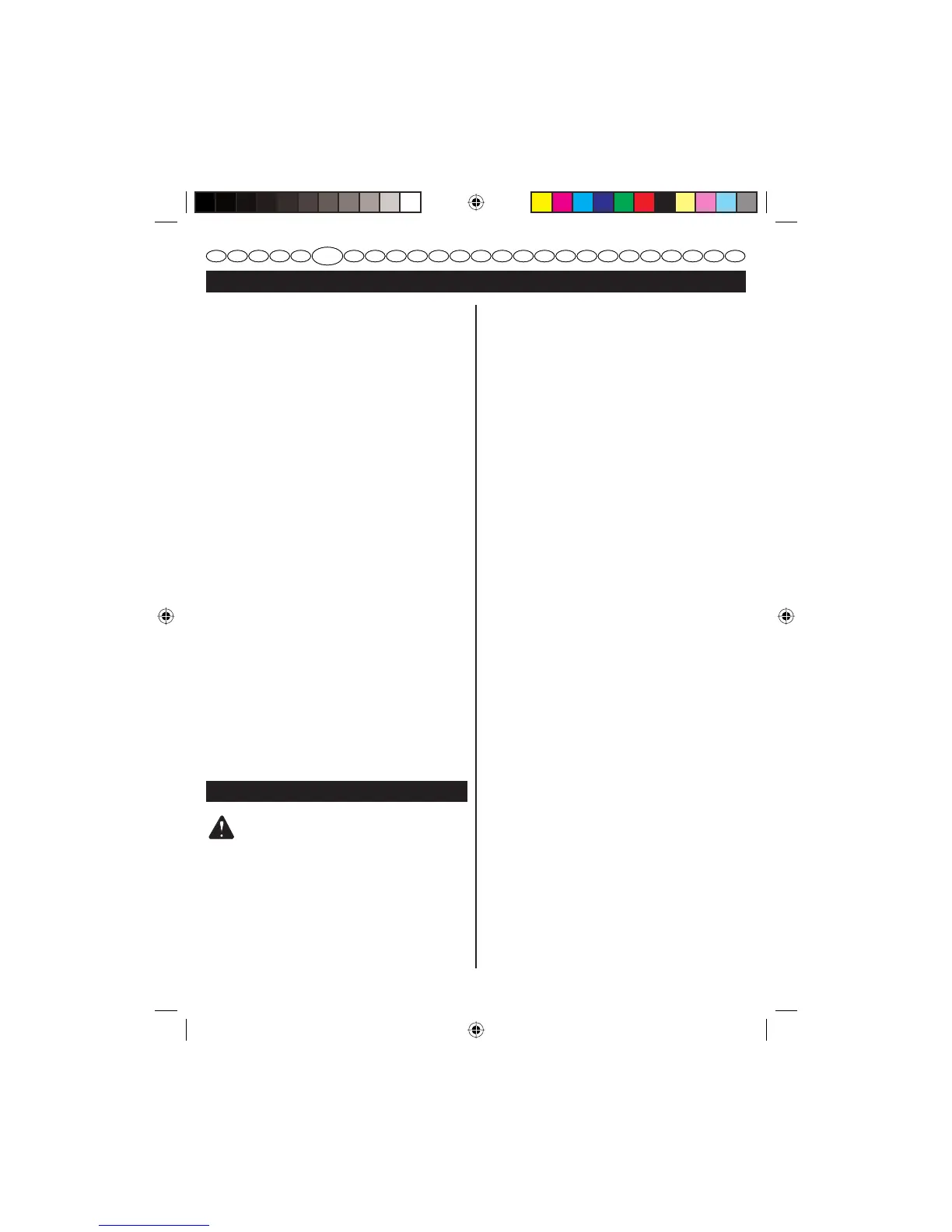Page #125 background image
