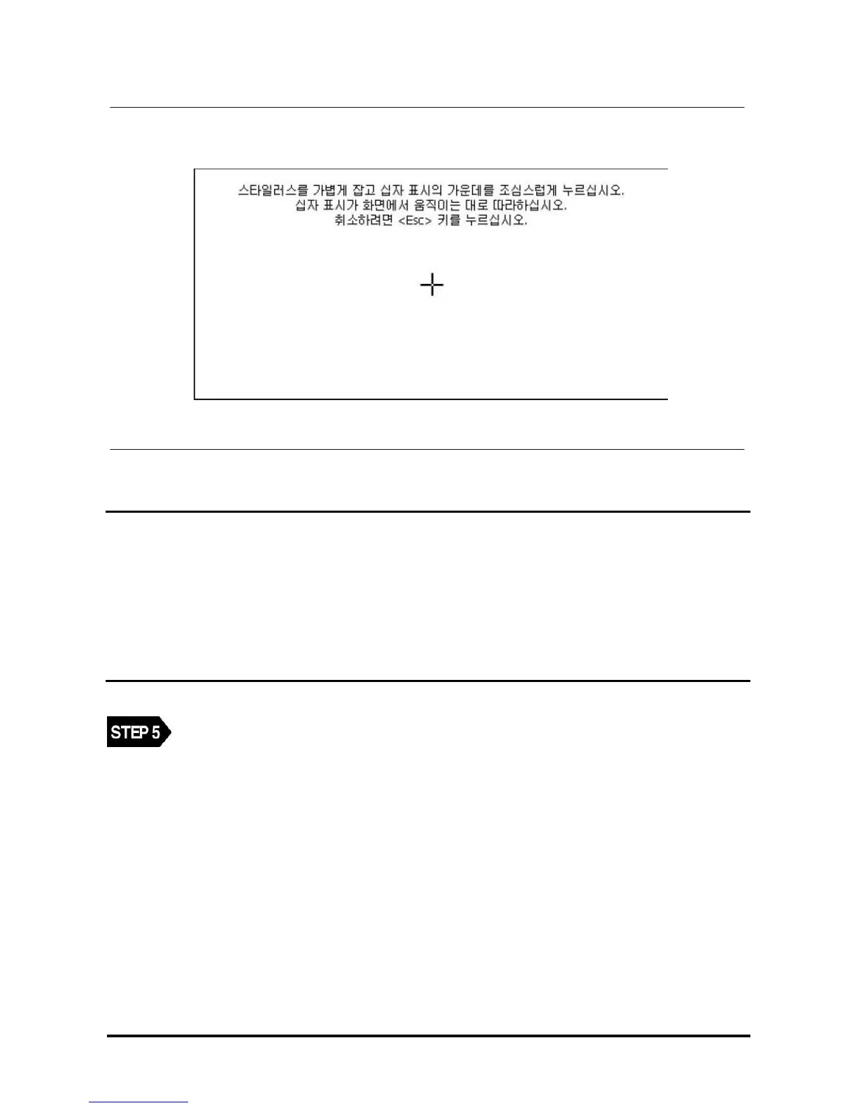 Page #361 background image