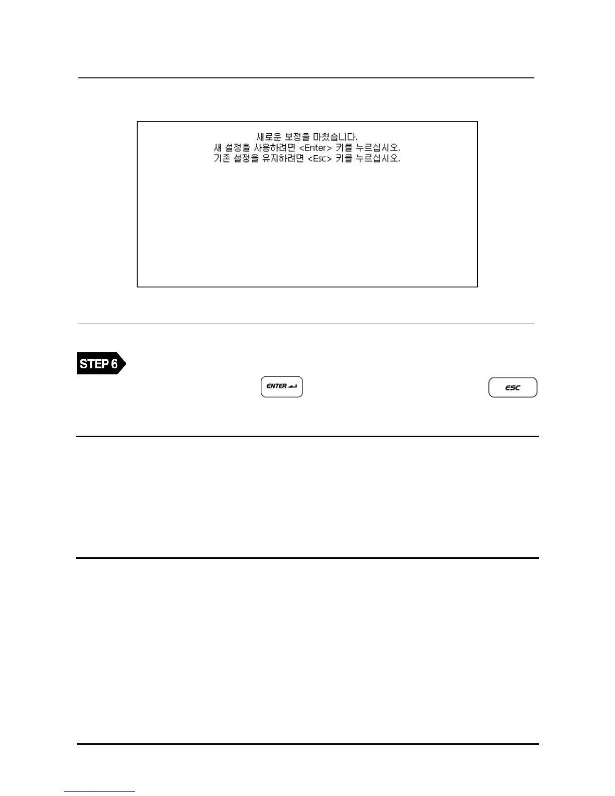 Page #362 background image