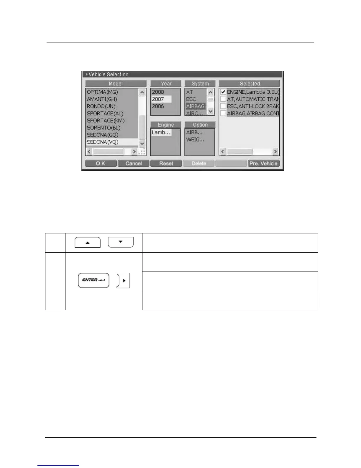Page #255 background image