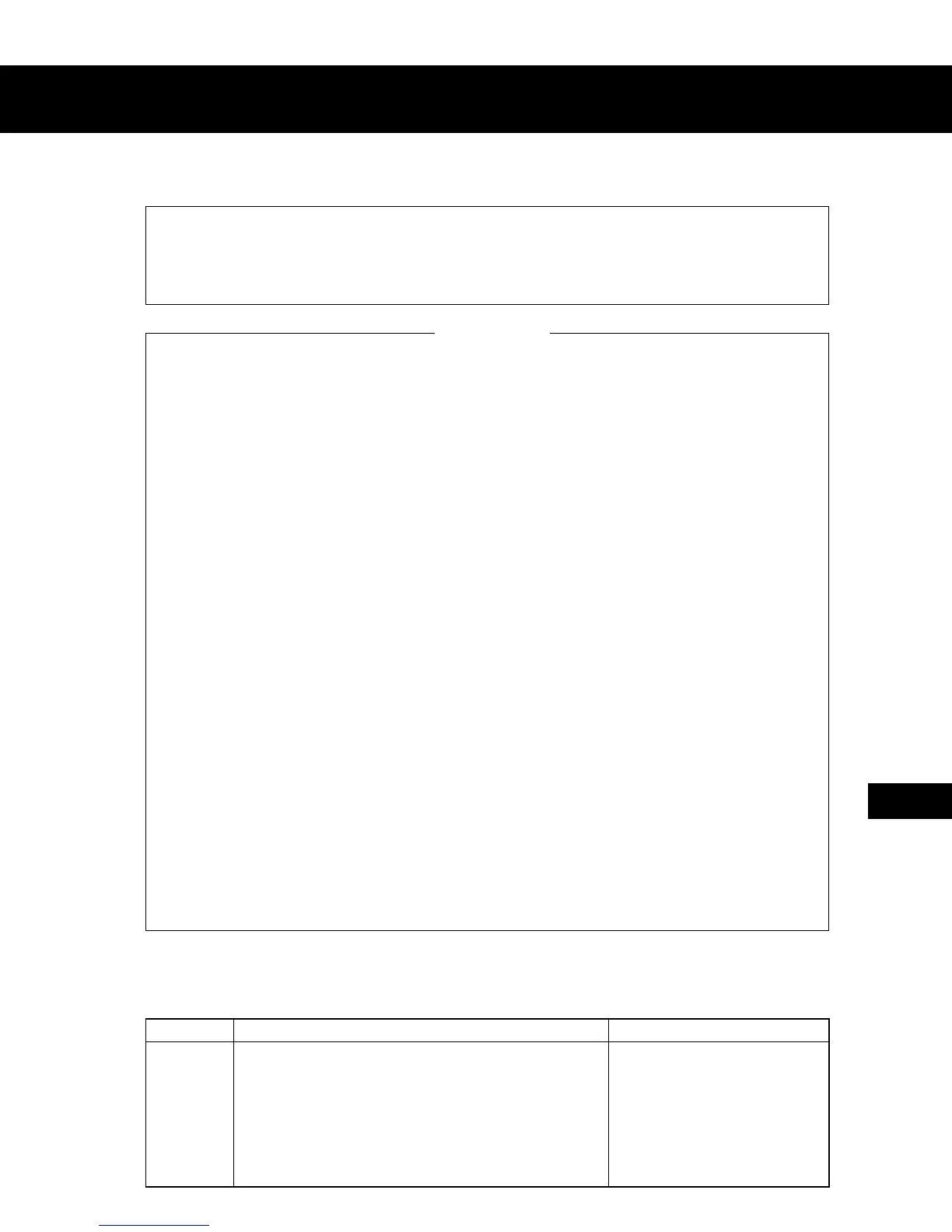 Page #353 background image