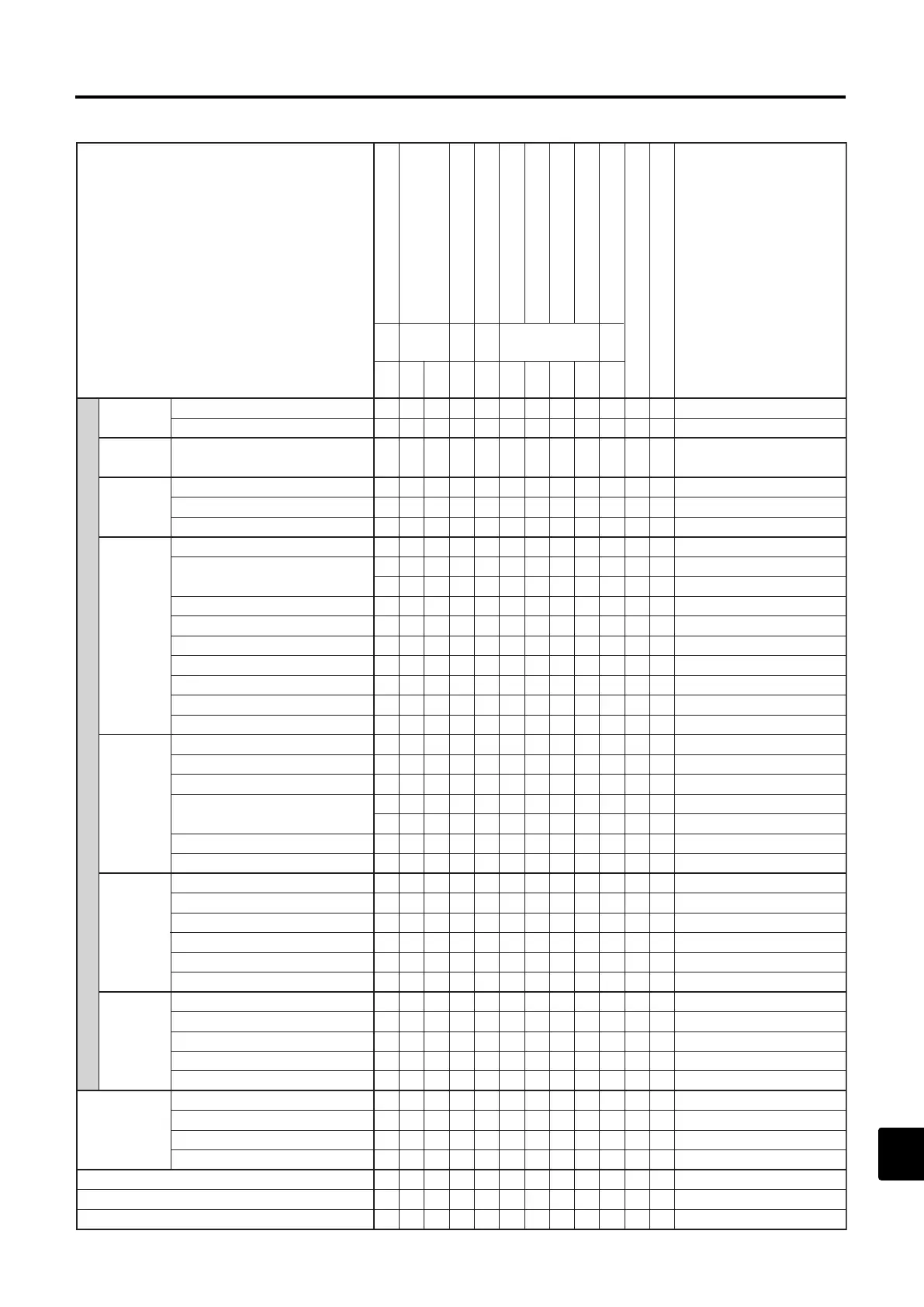 Page #221 background image