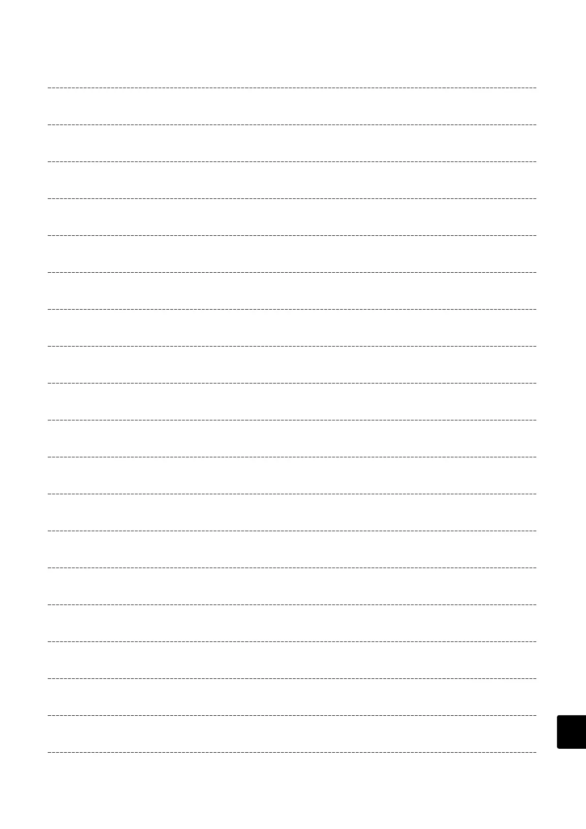 Page #249 background image