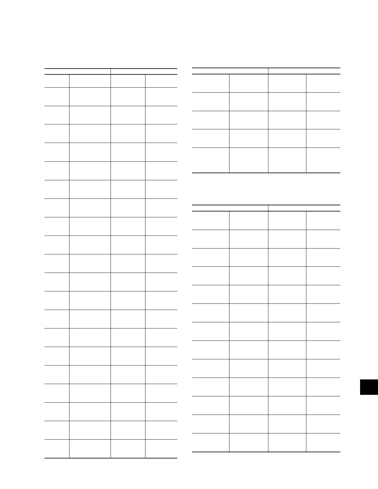 Page #227 background image