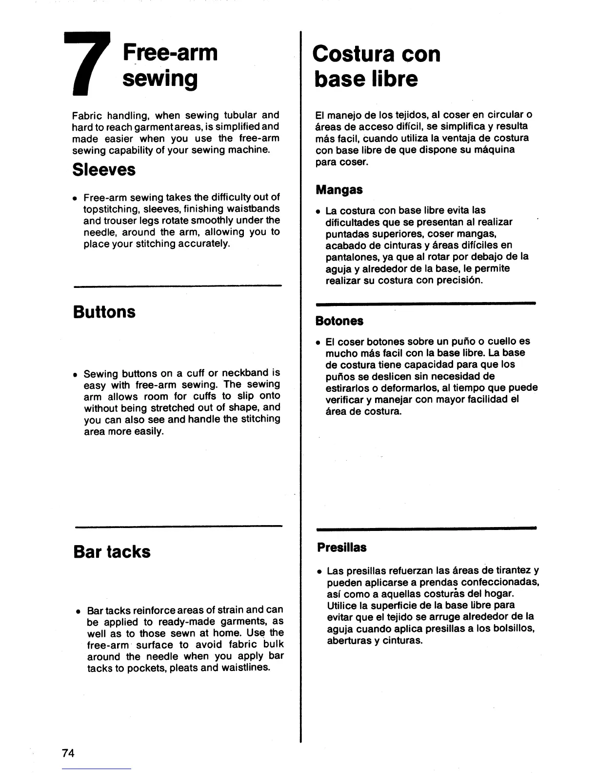 Page #76 background image