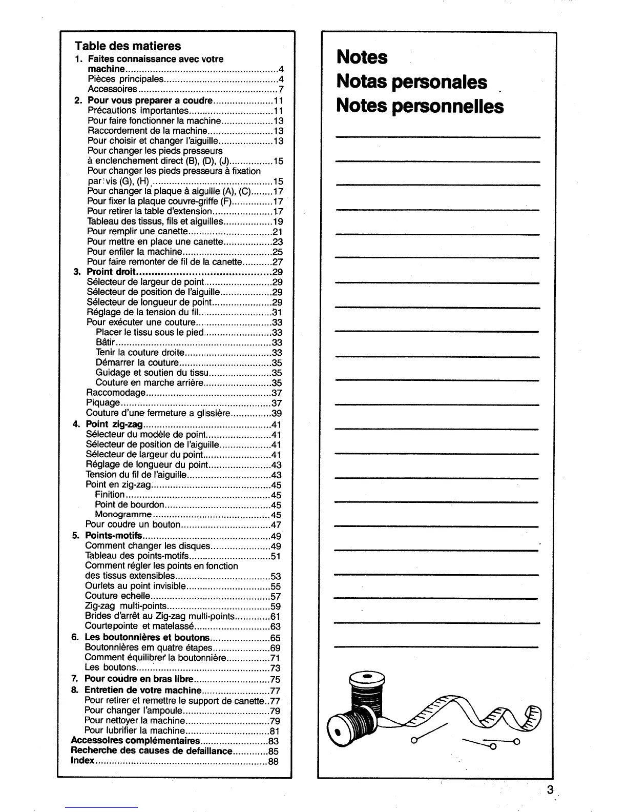 Page #5 background image
