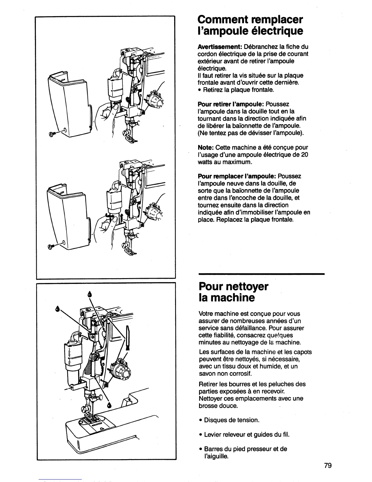 Page #81 background image