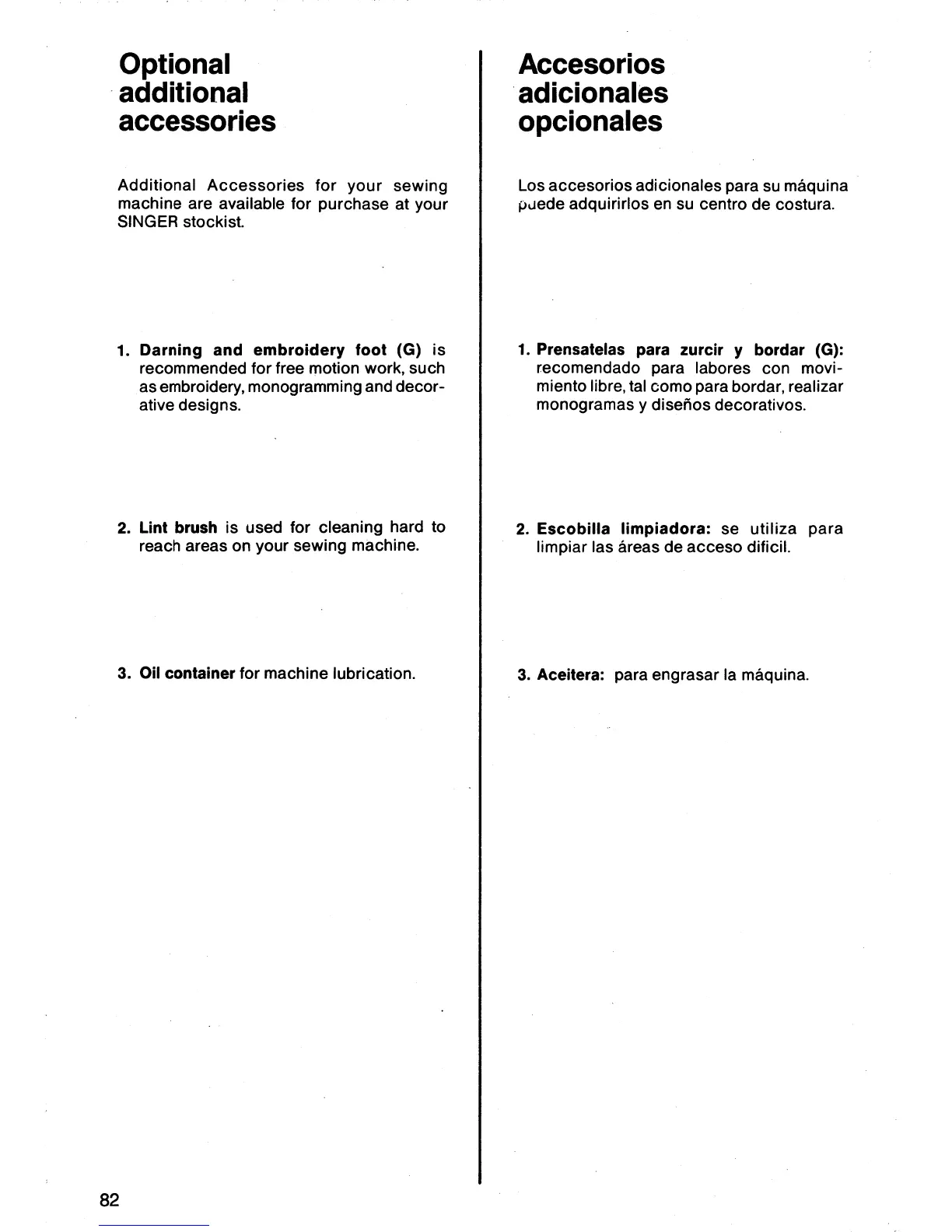 Page #84 background image