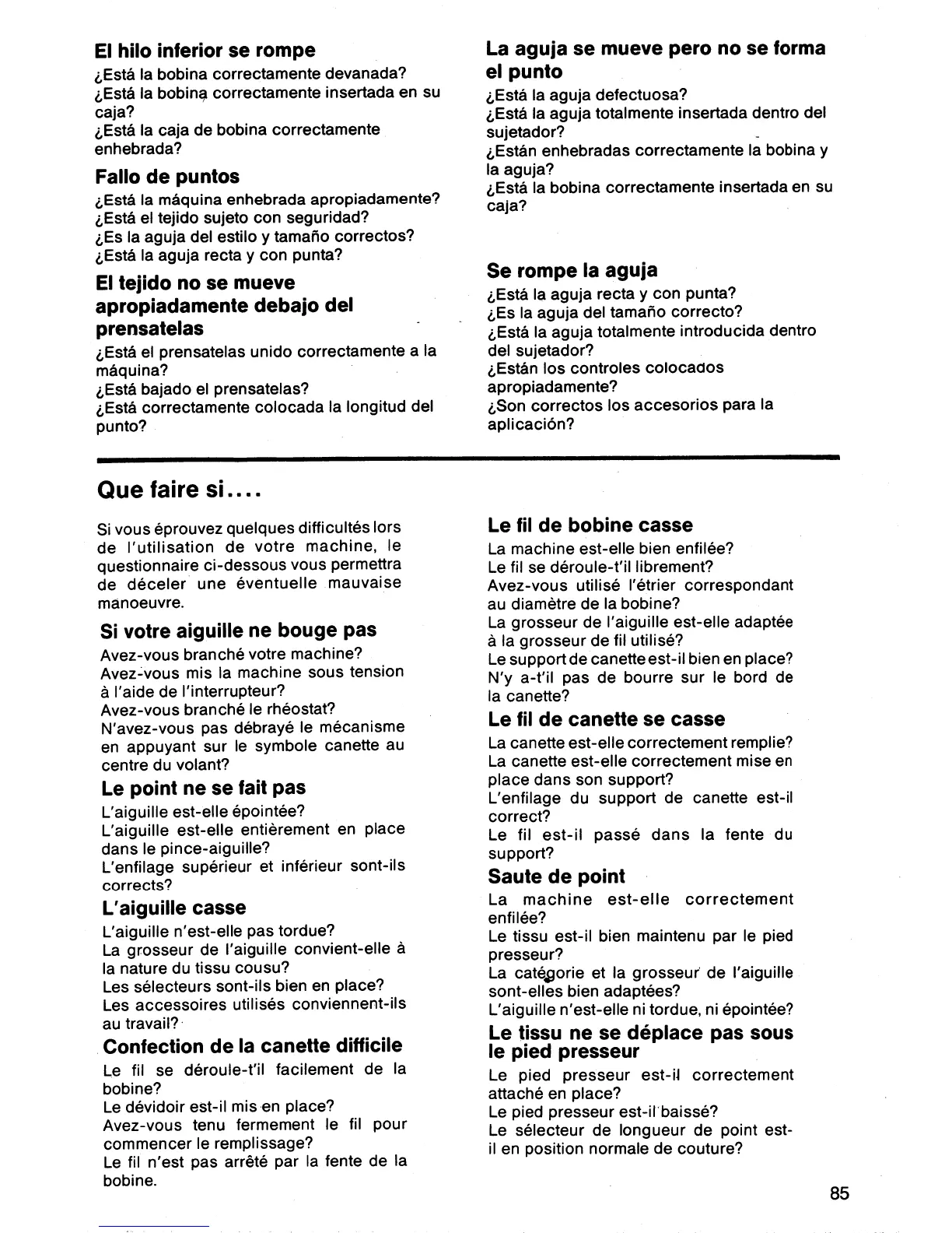 Page #87 background image