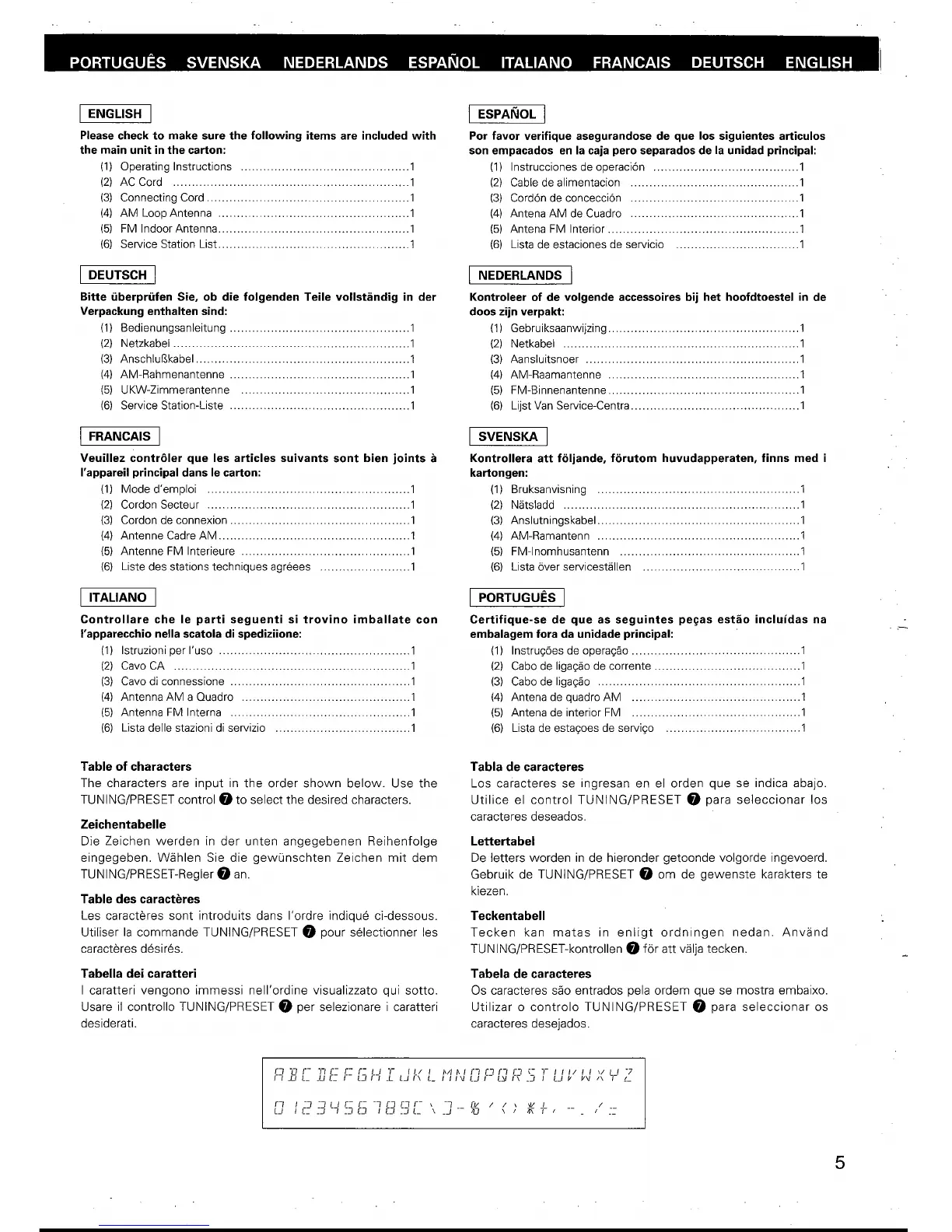 Page #3 background image