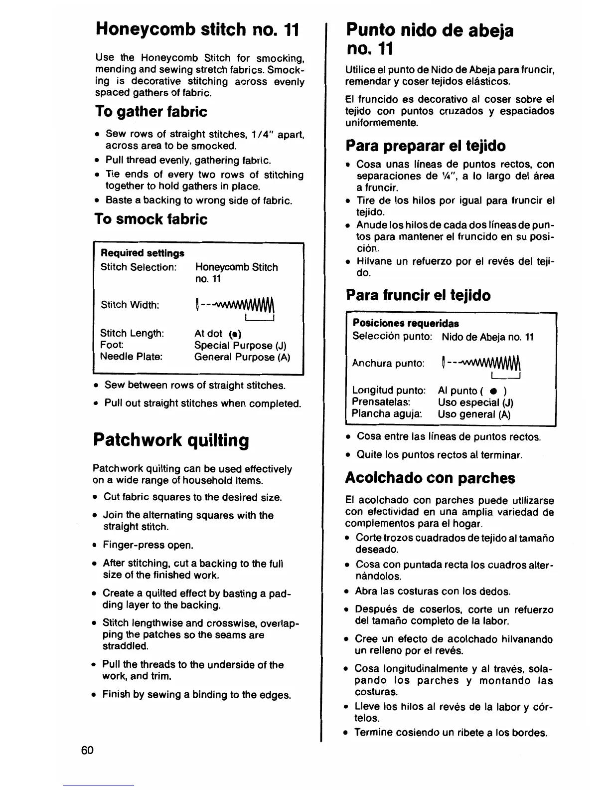 Page #62 background image