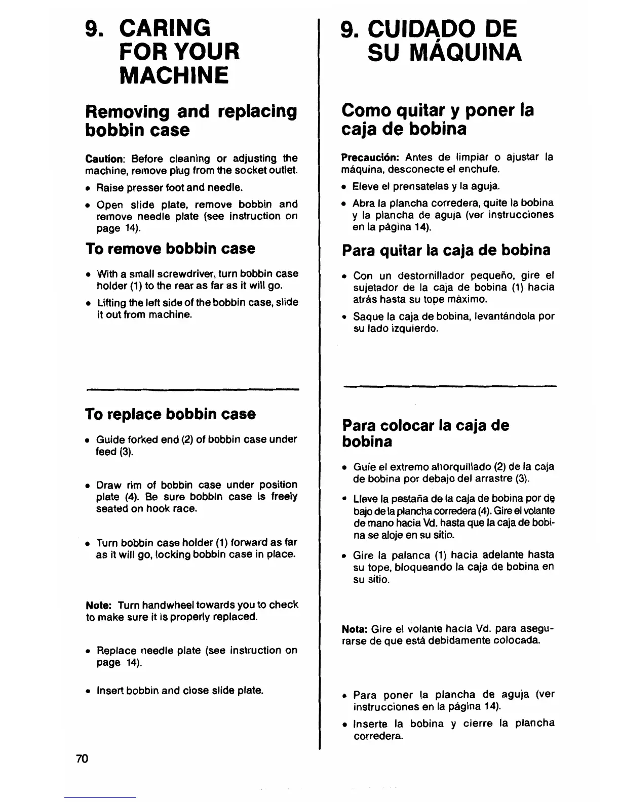 Page #72 background image