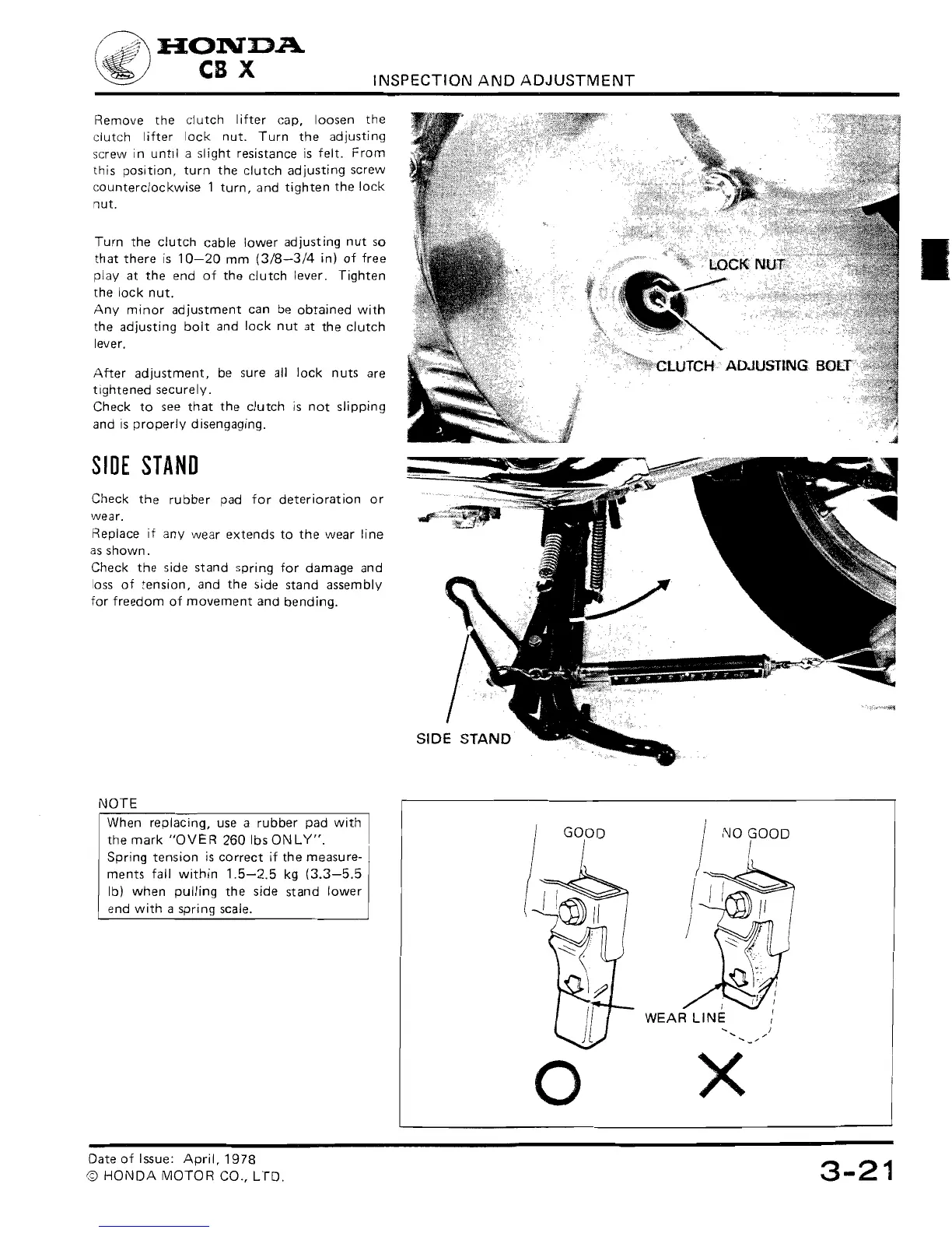 Page #45 background image
