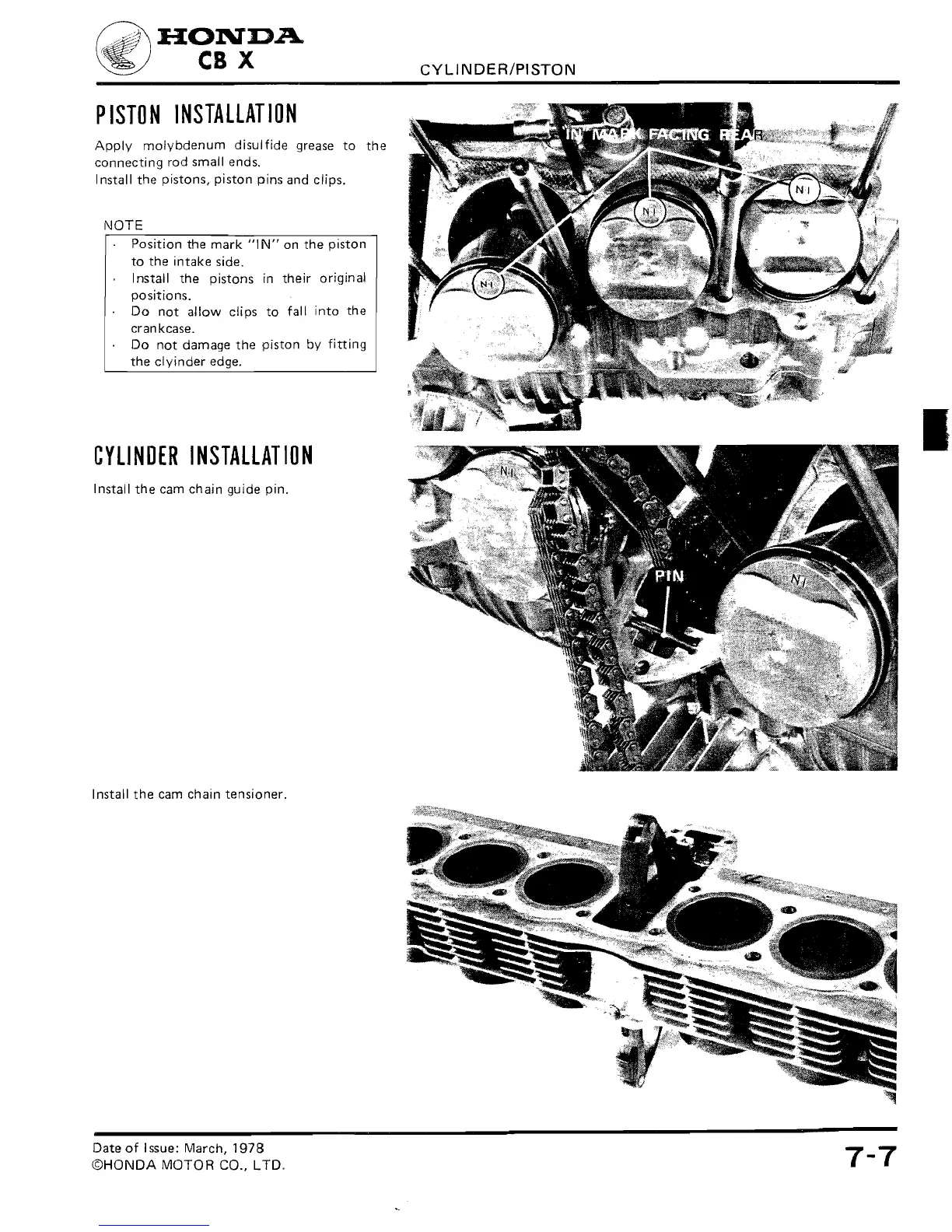 Page #117 background image