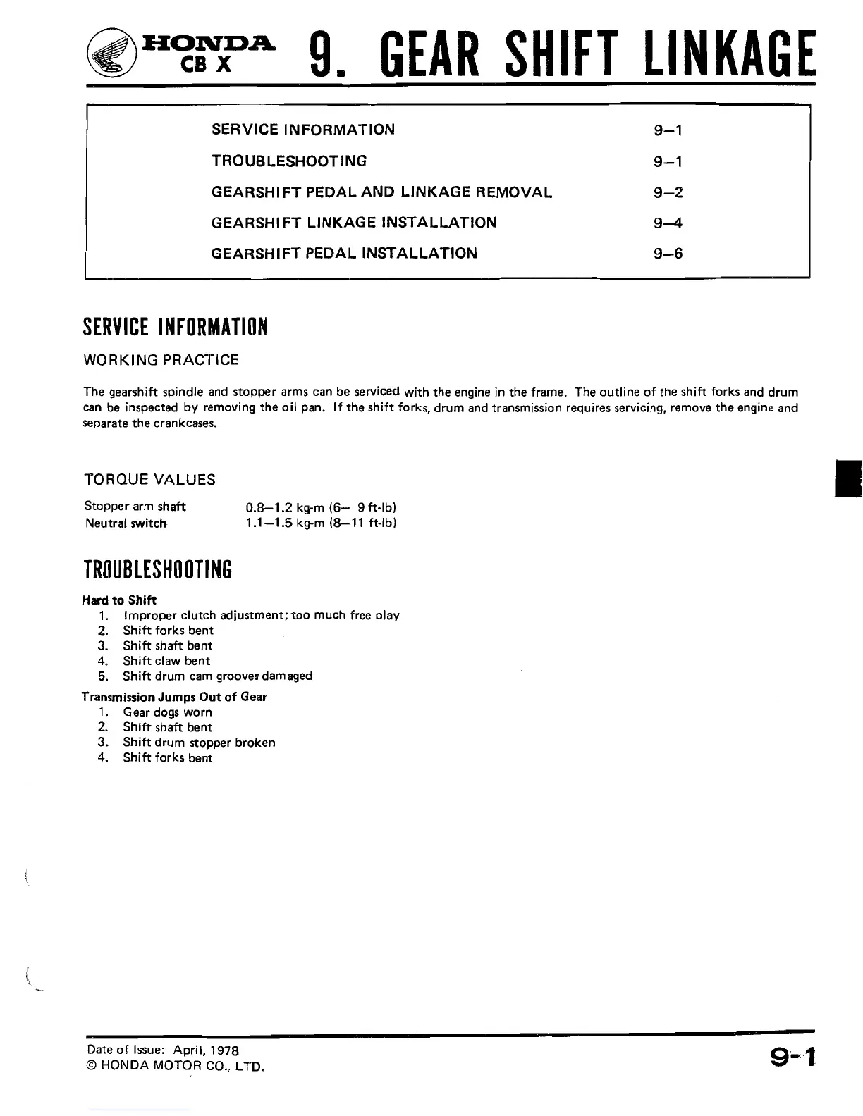 Page #135 background image