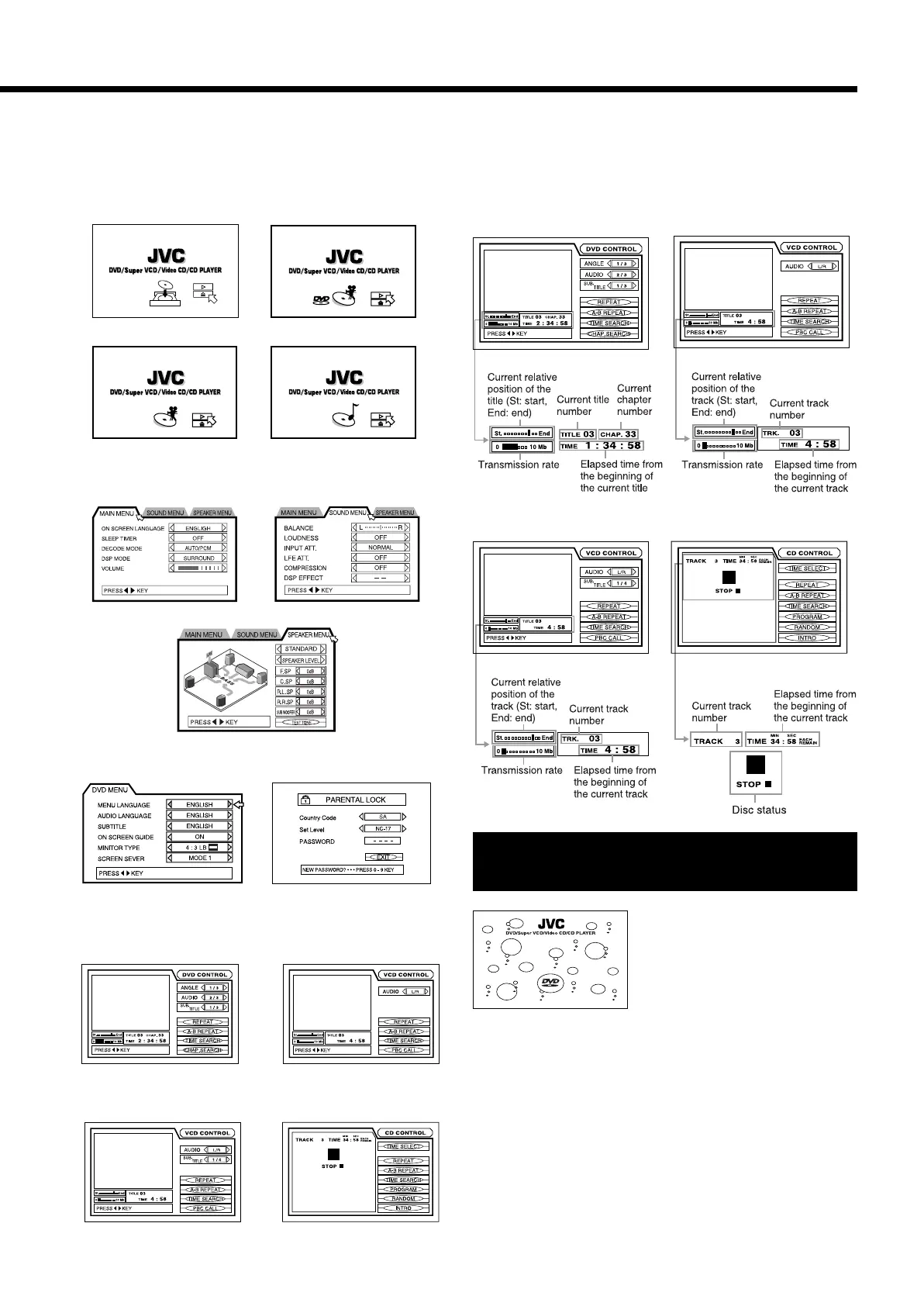 Page #17 background image