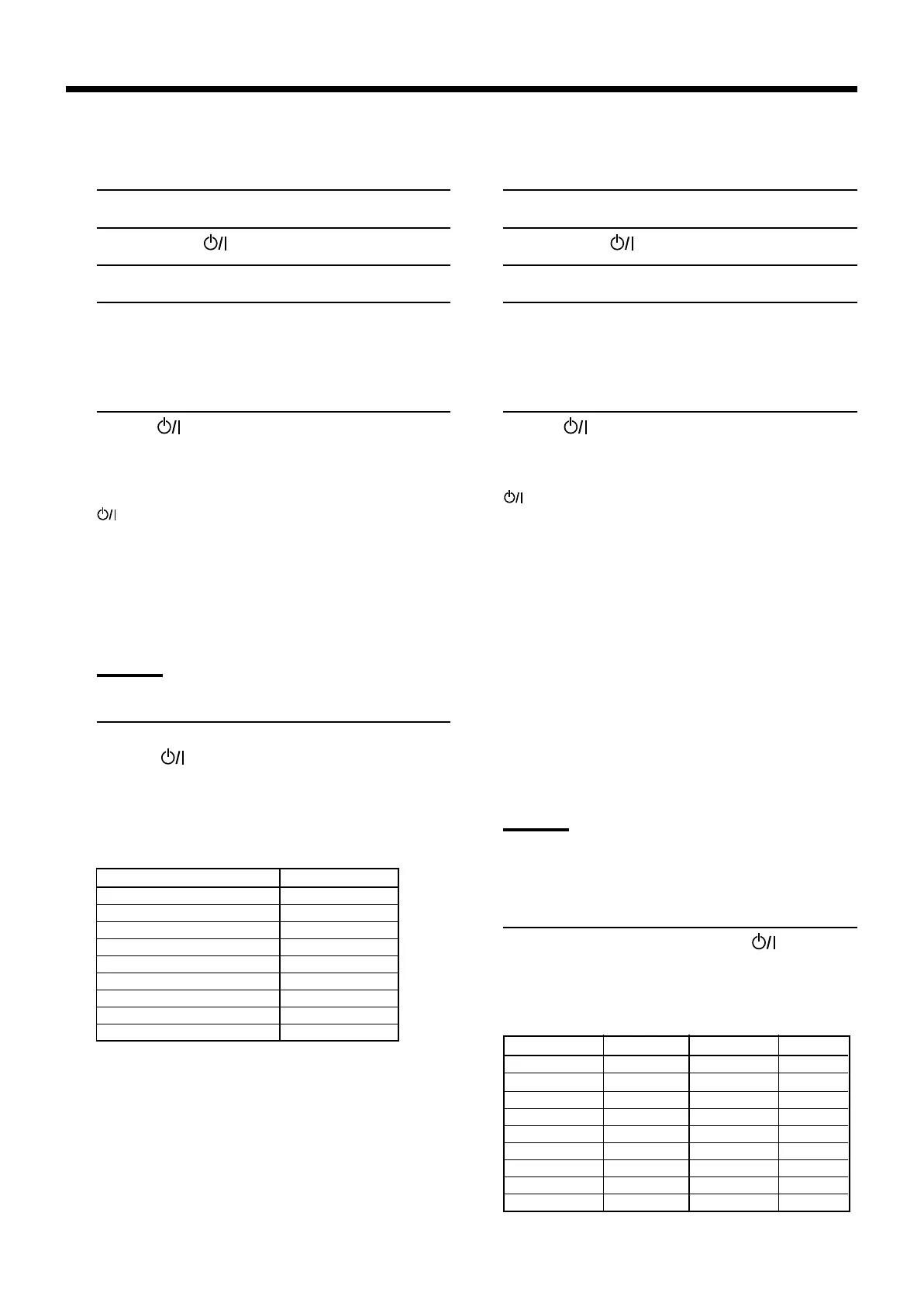 Page #60 background image