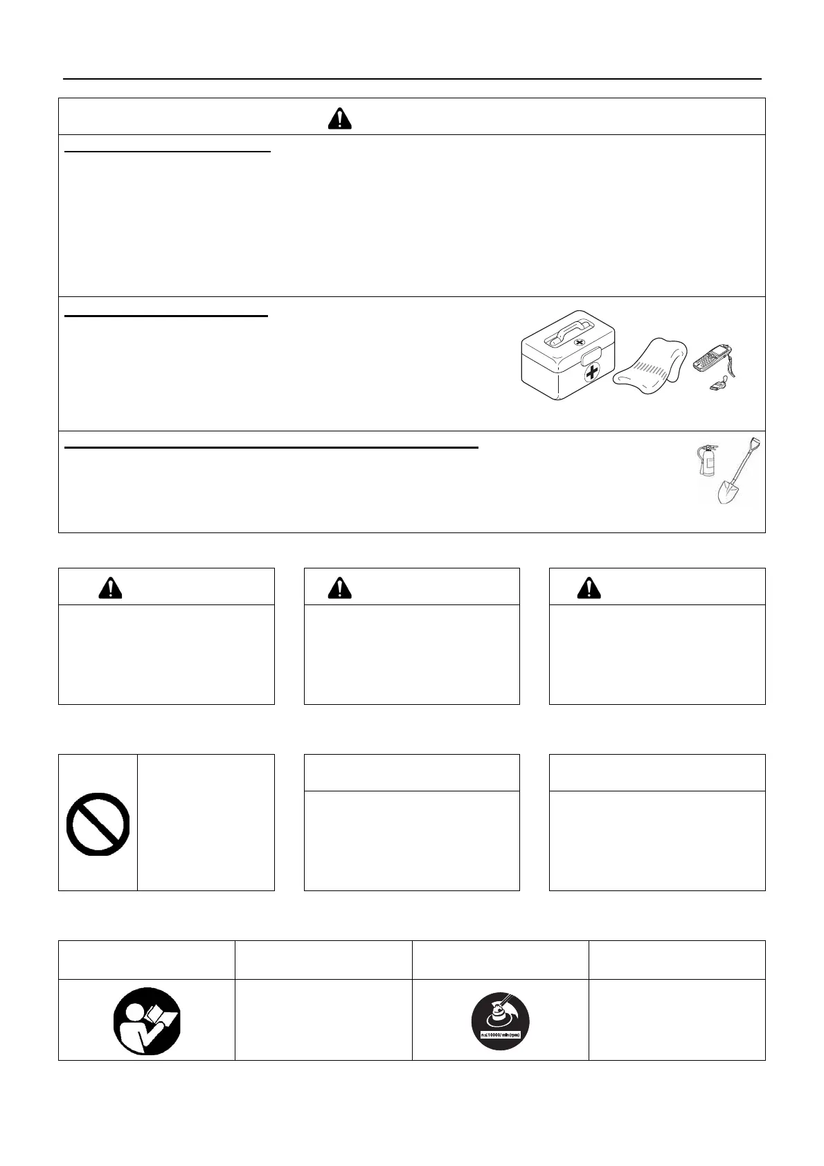 Page #71 background image