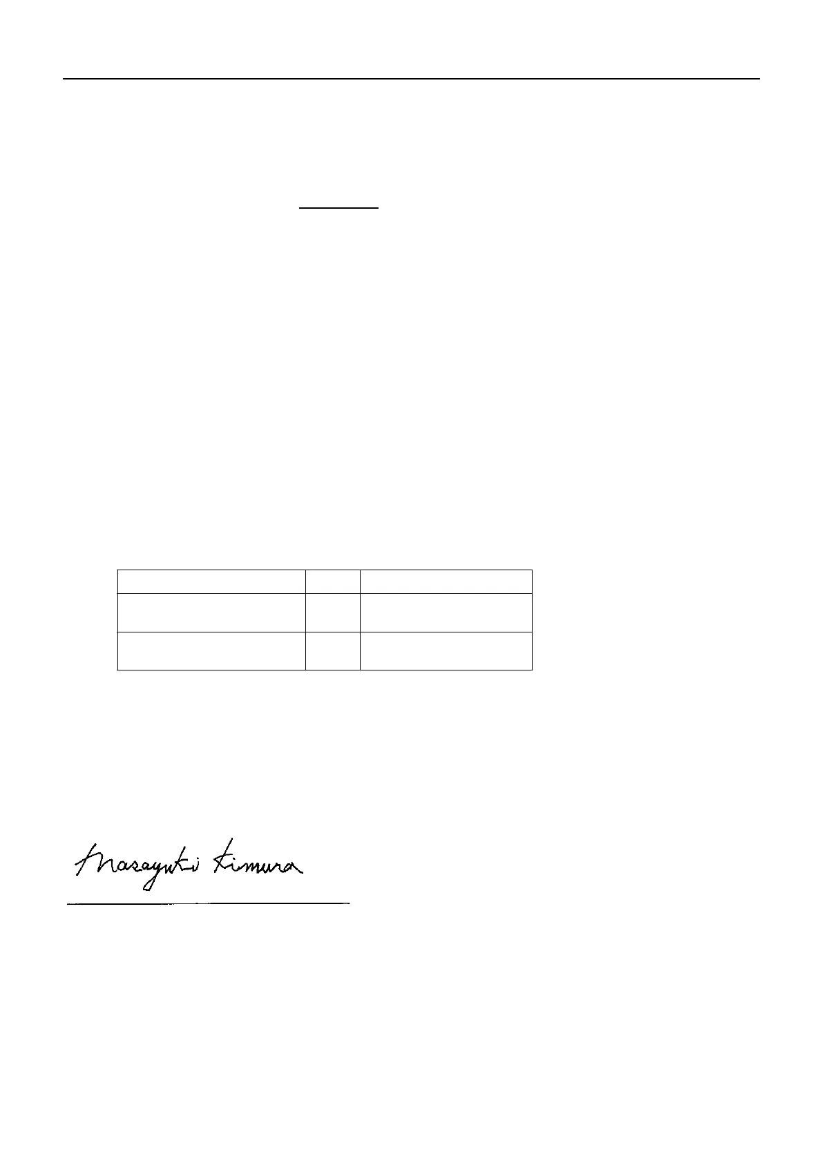 Page #96 background image