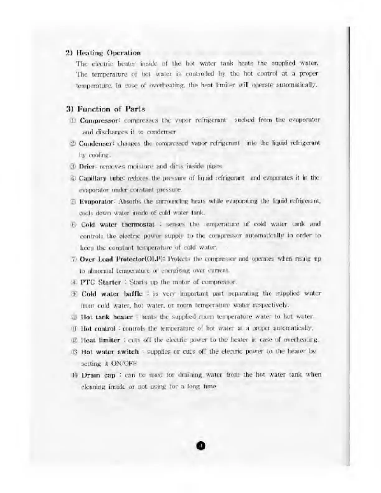 Page #5 background image