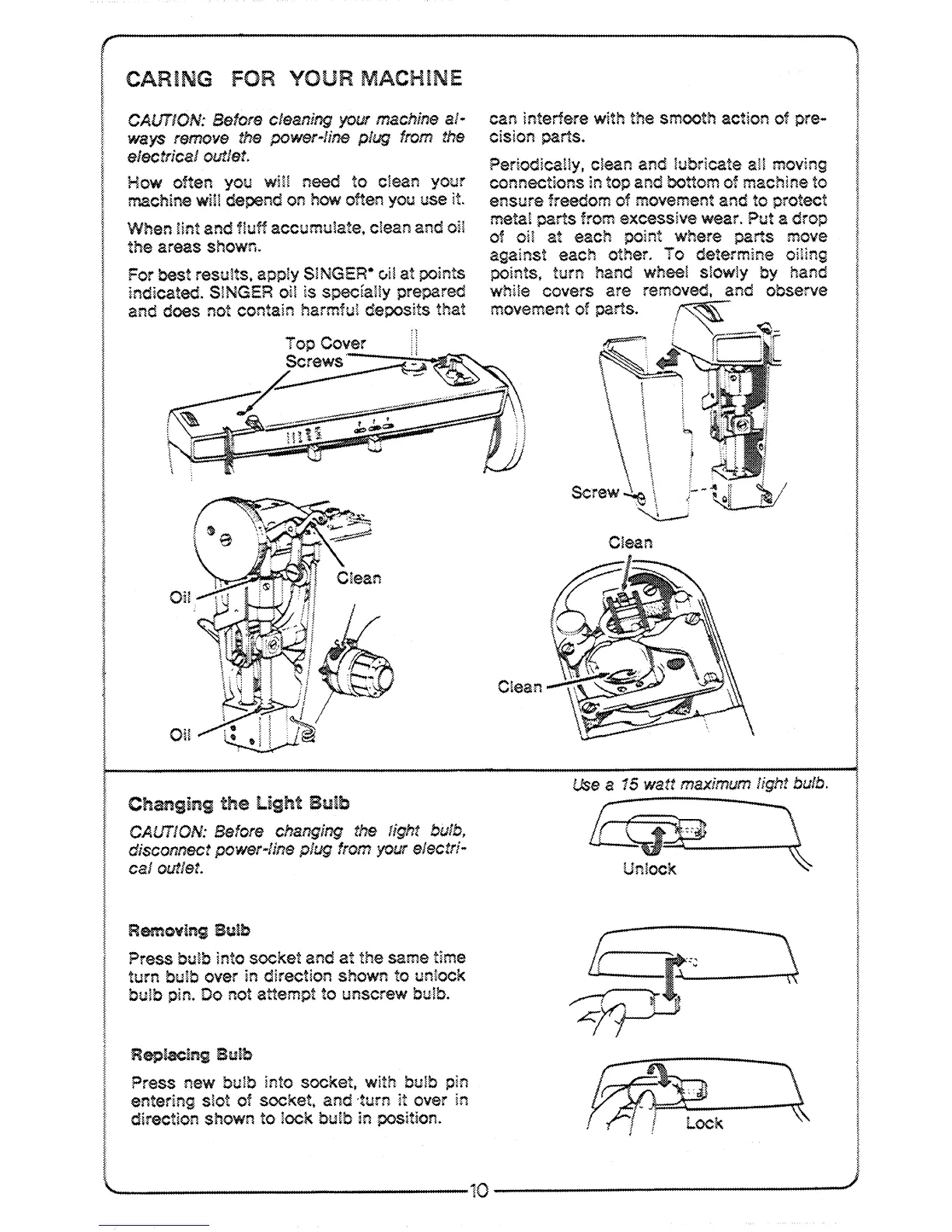 Page #12 background image