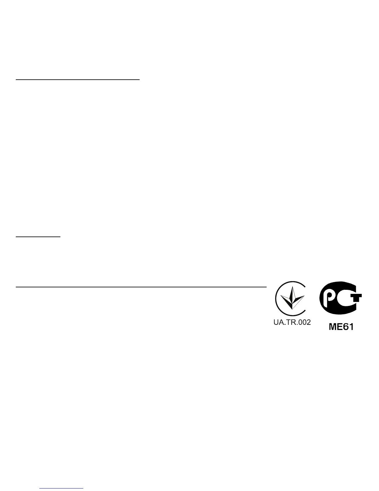 Page #88 background image