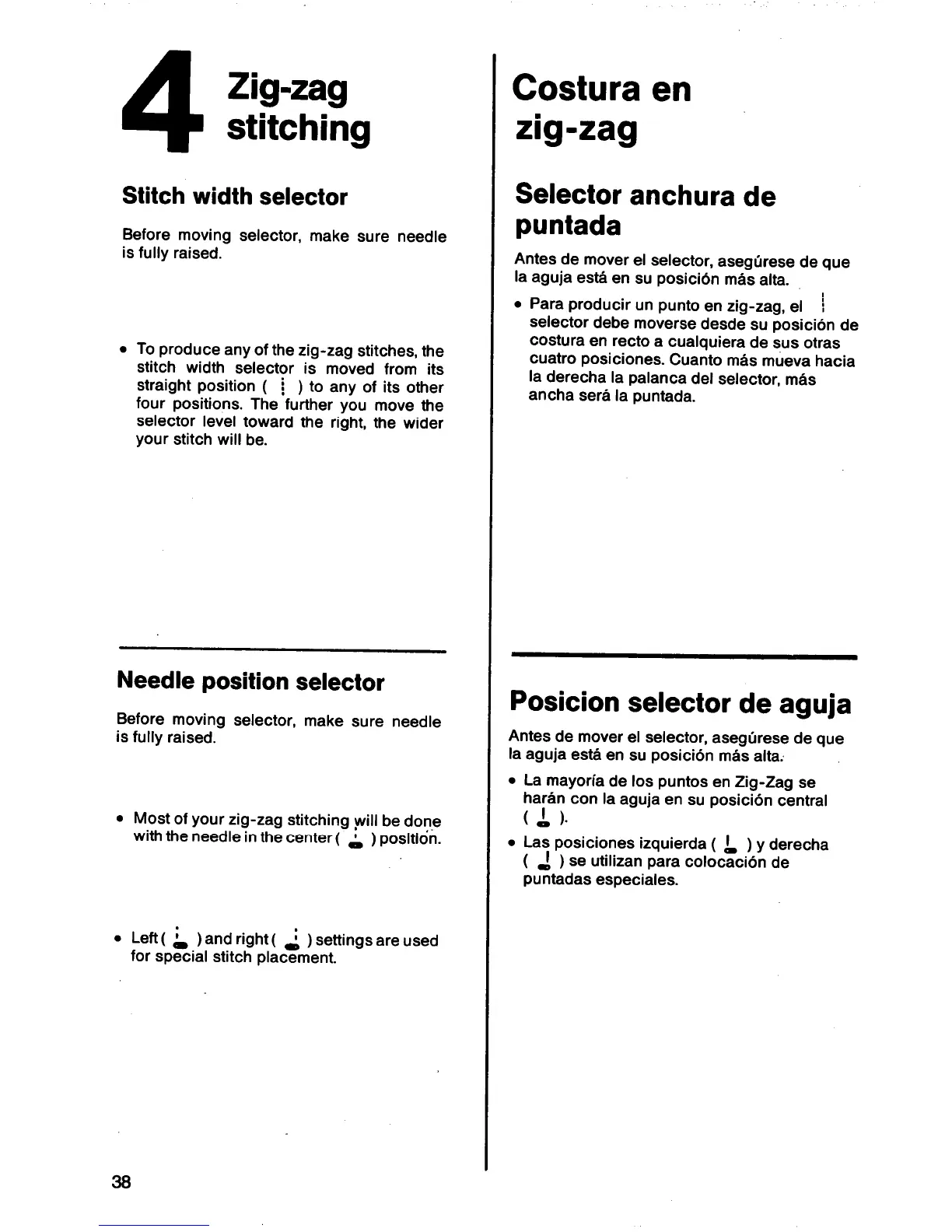 Page #40 background image