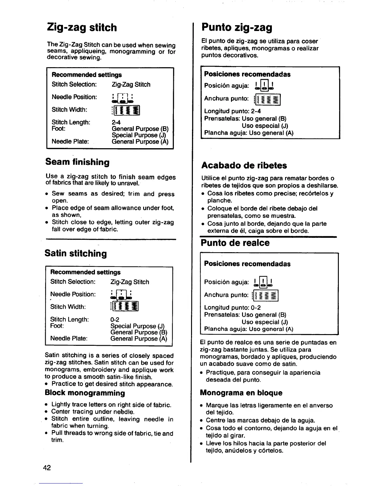 Page #44 background image
