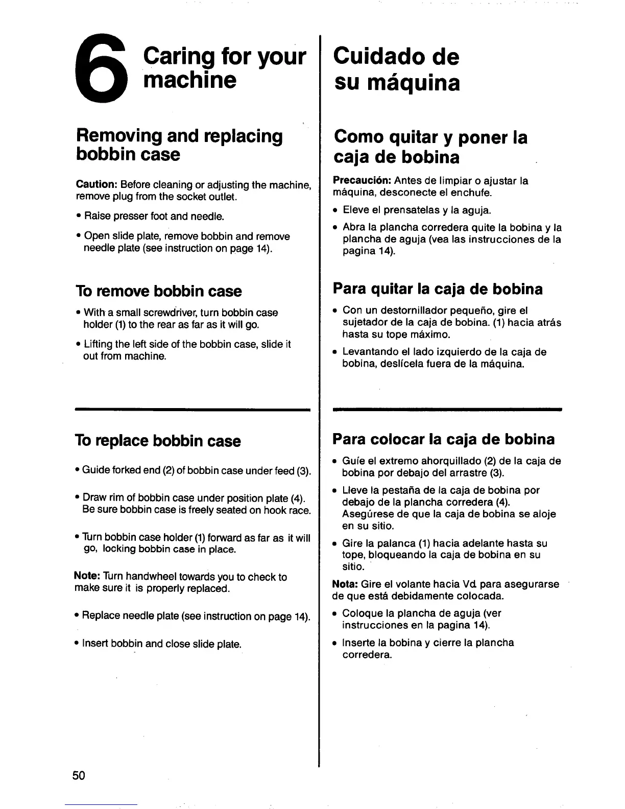 Page #52 background image