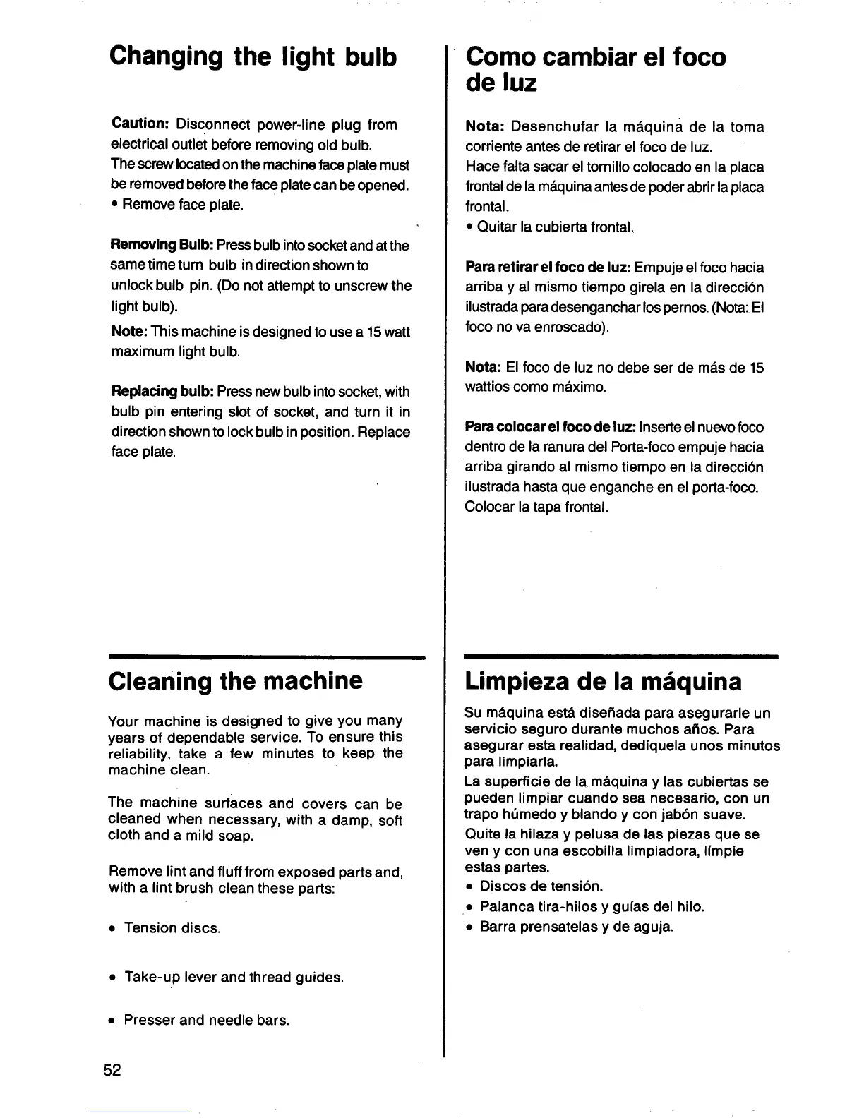 Page #54 background image