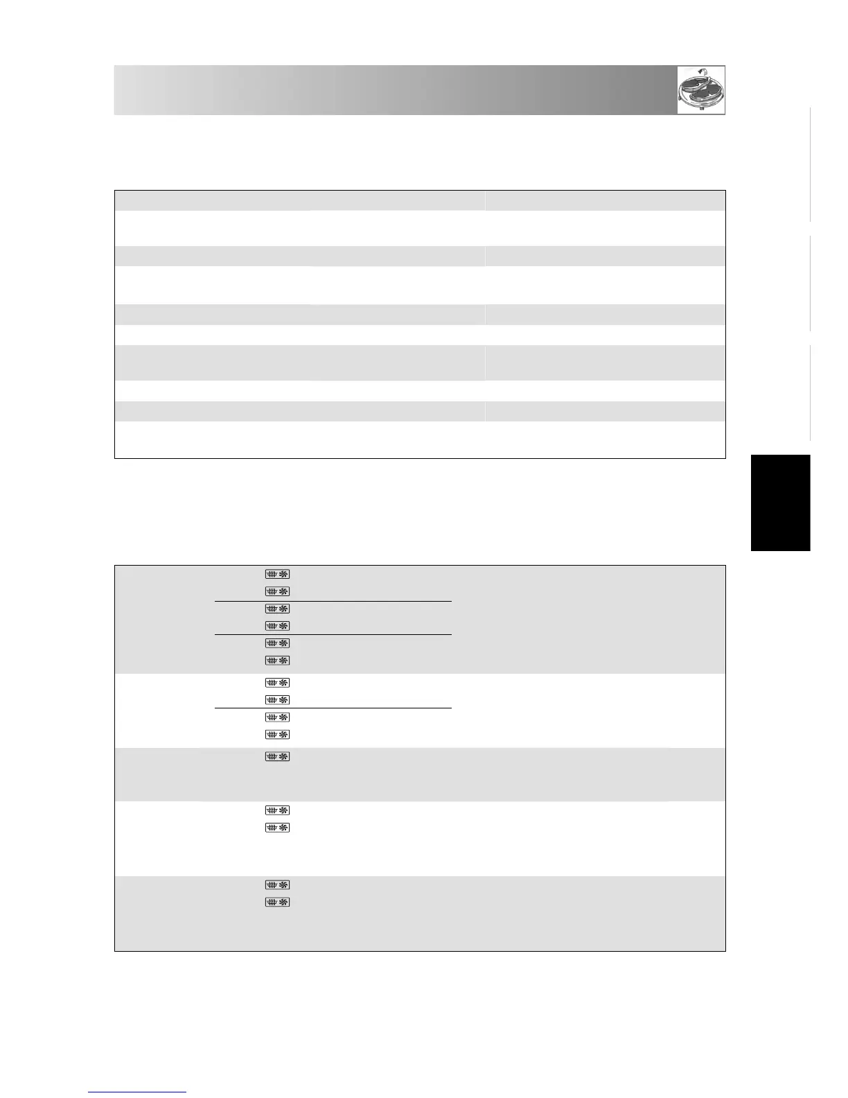 Page #177 background image