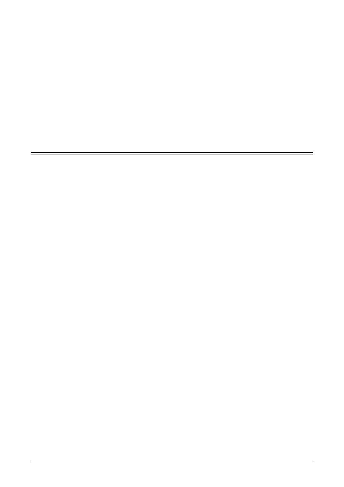 Page #293 background image