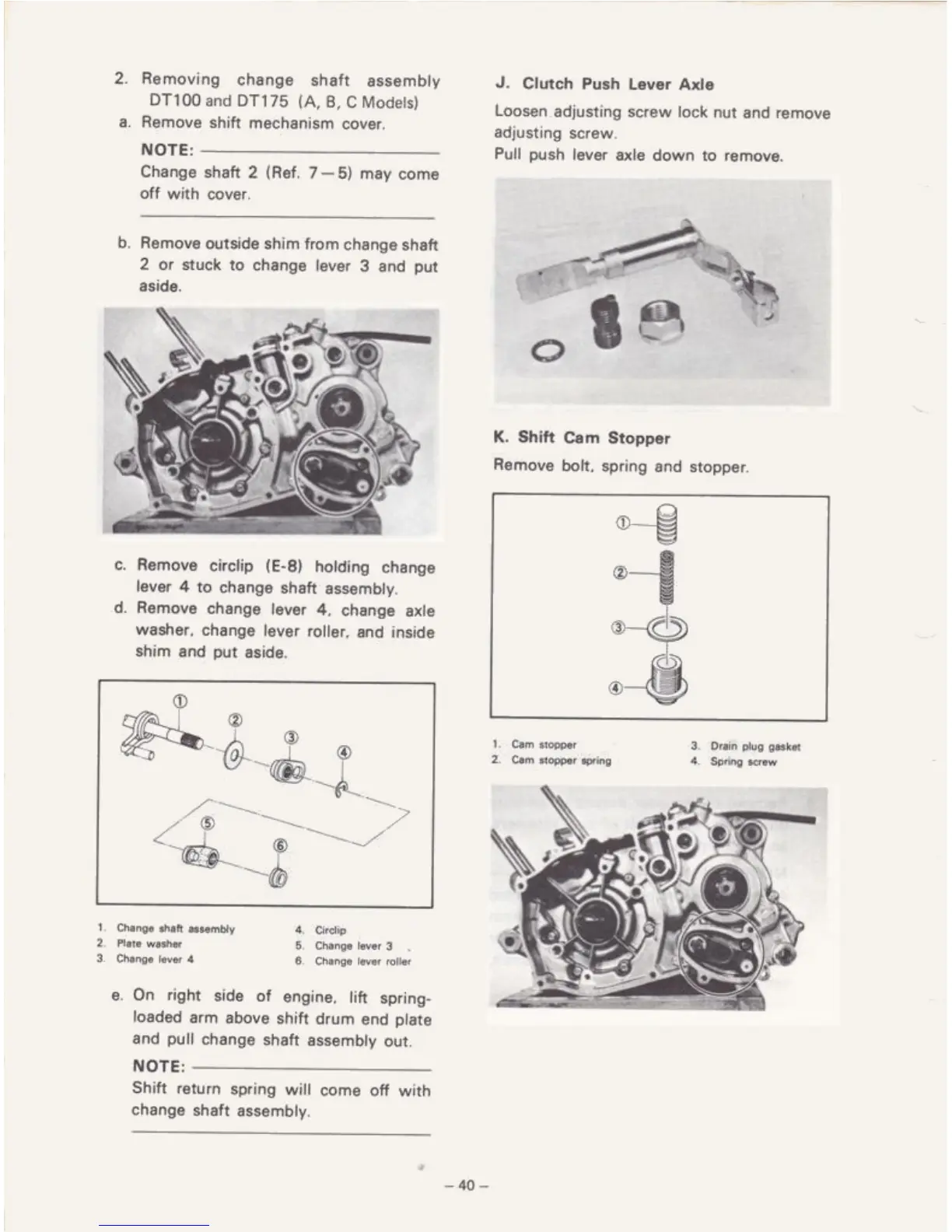Page #51 background image