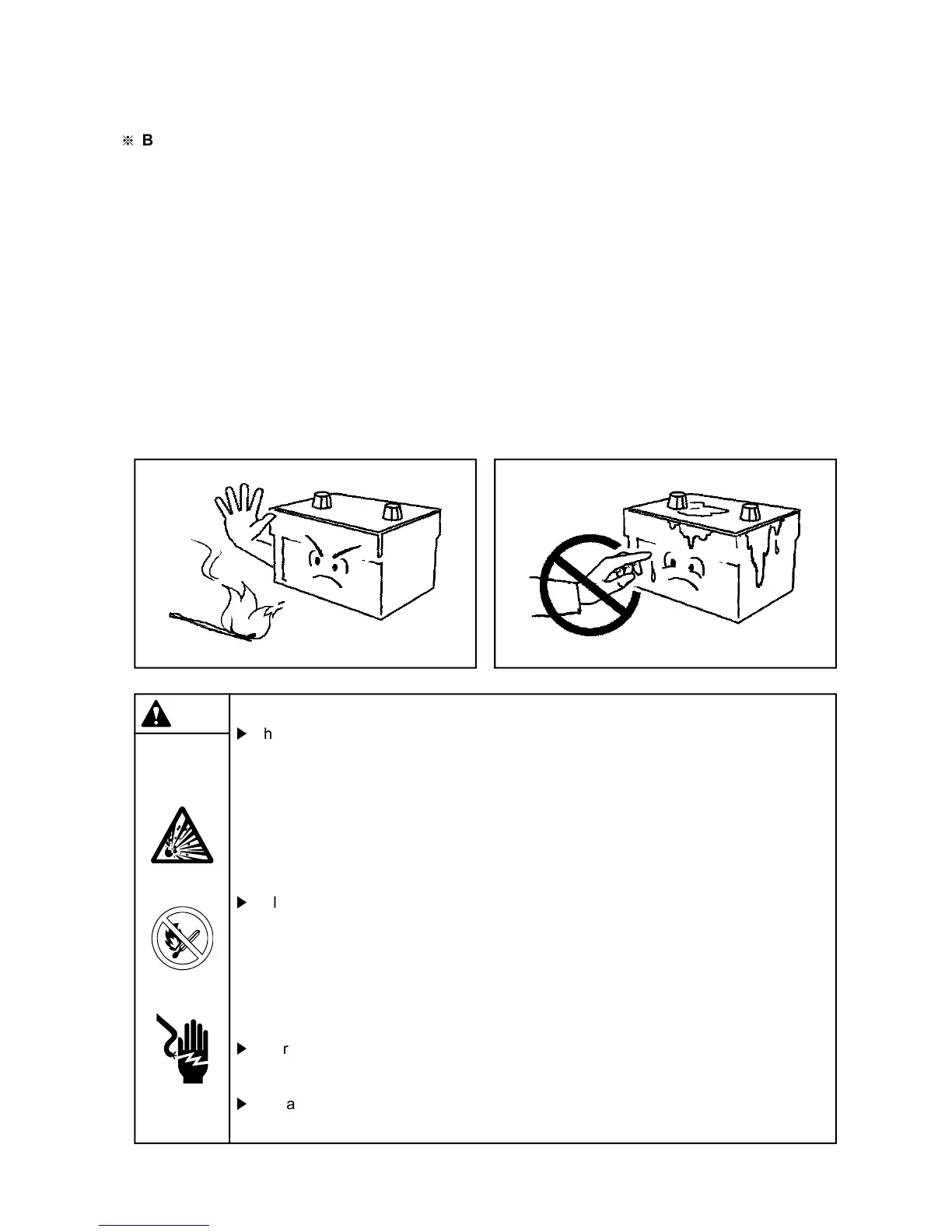Page #97 background image