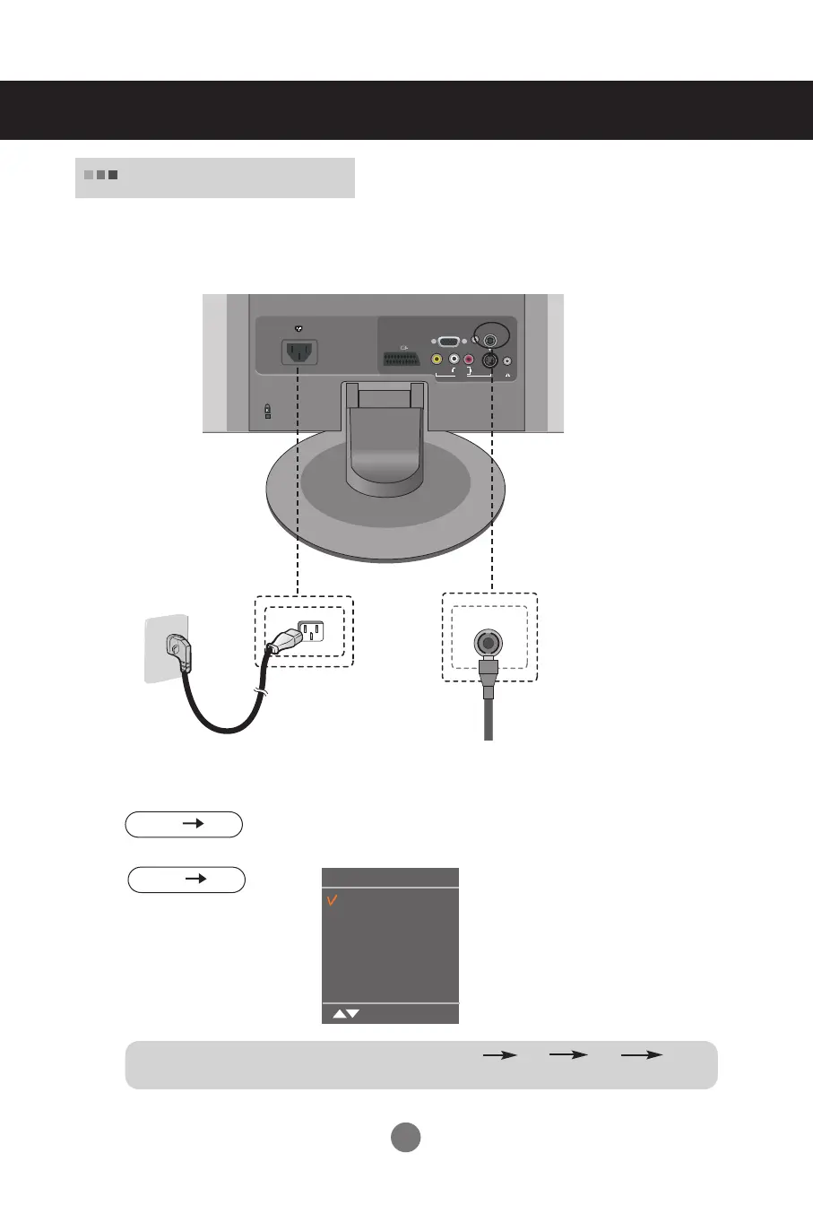 Page #23 background image