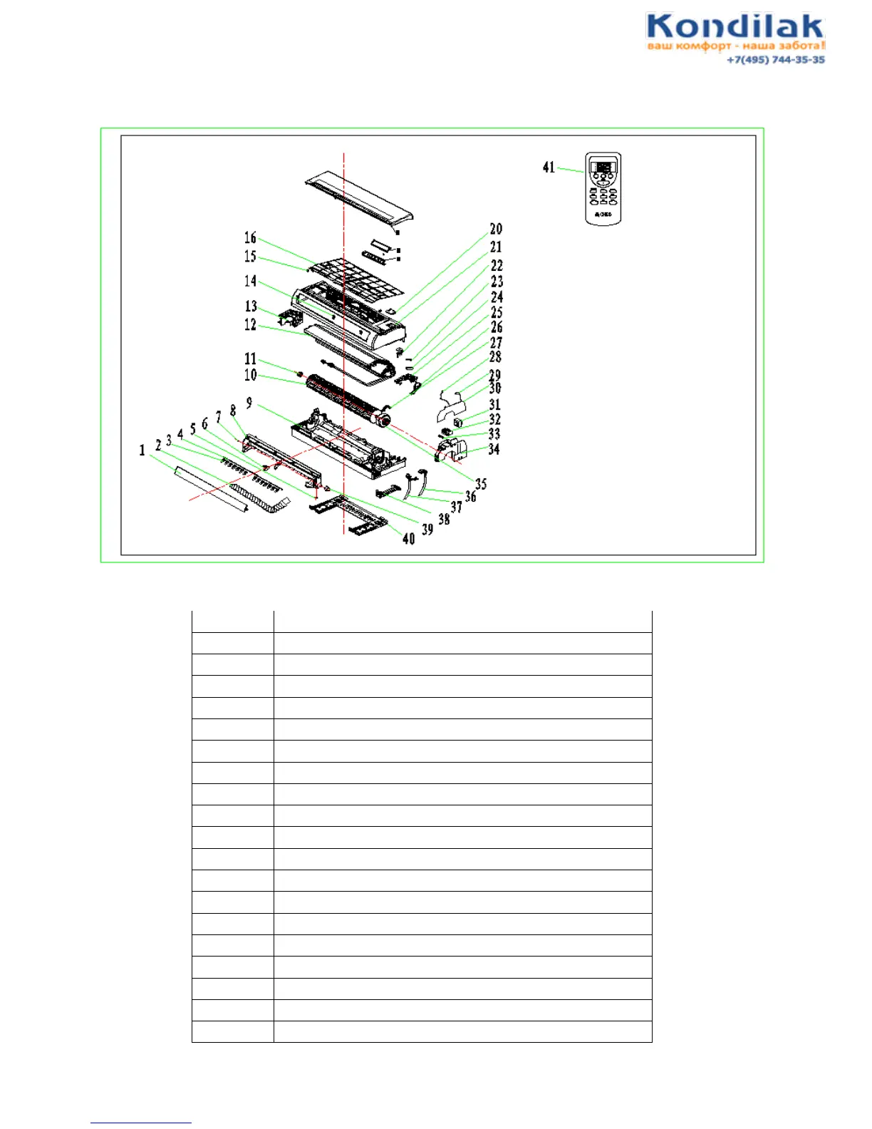 Page #16 background image