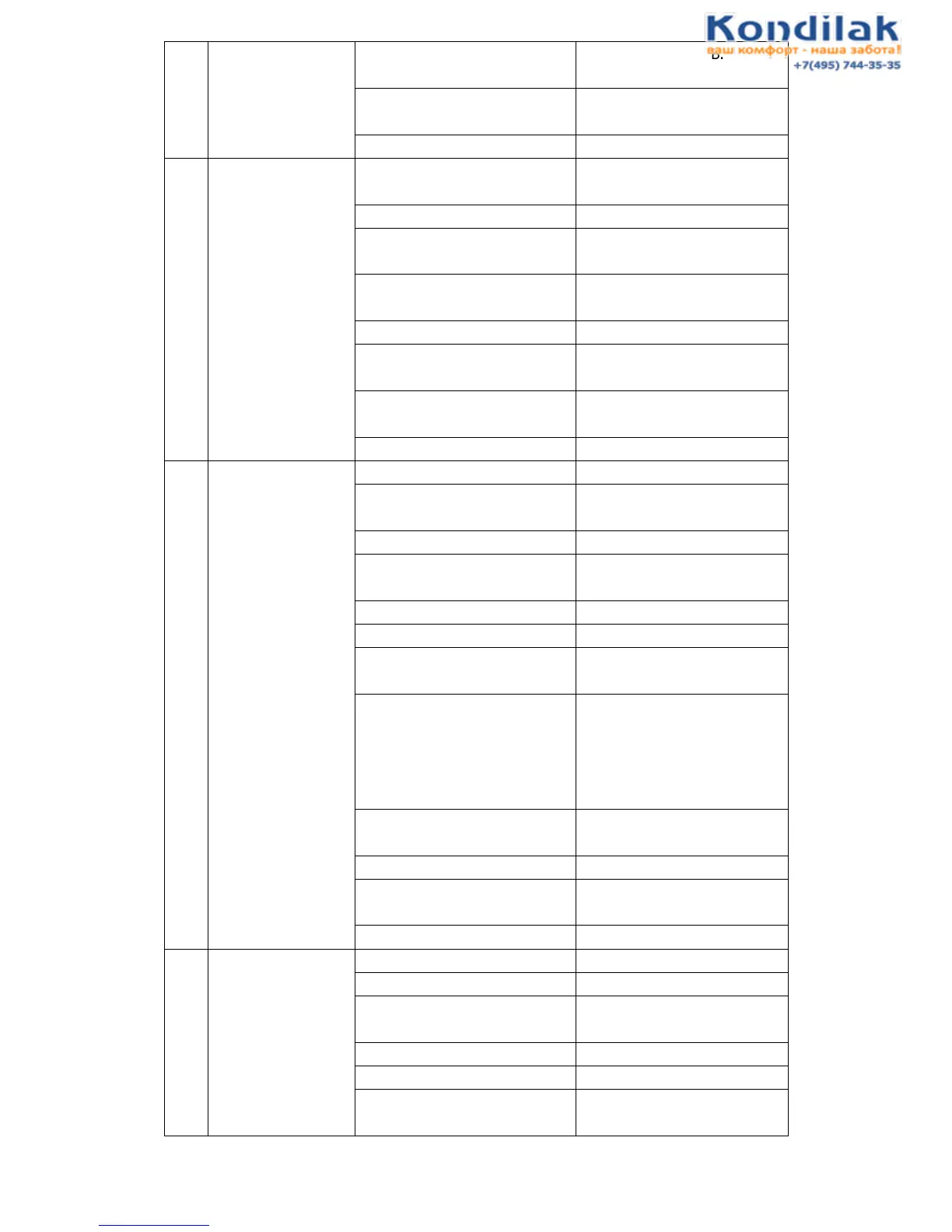 Page #39 background image