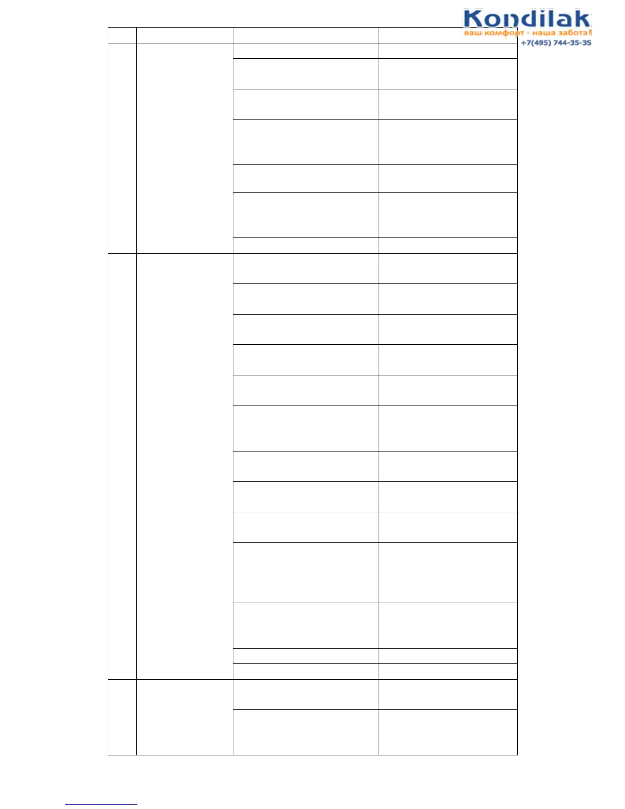 Page #40 background image