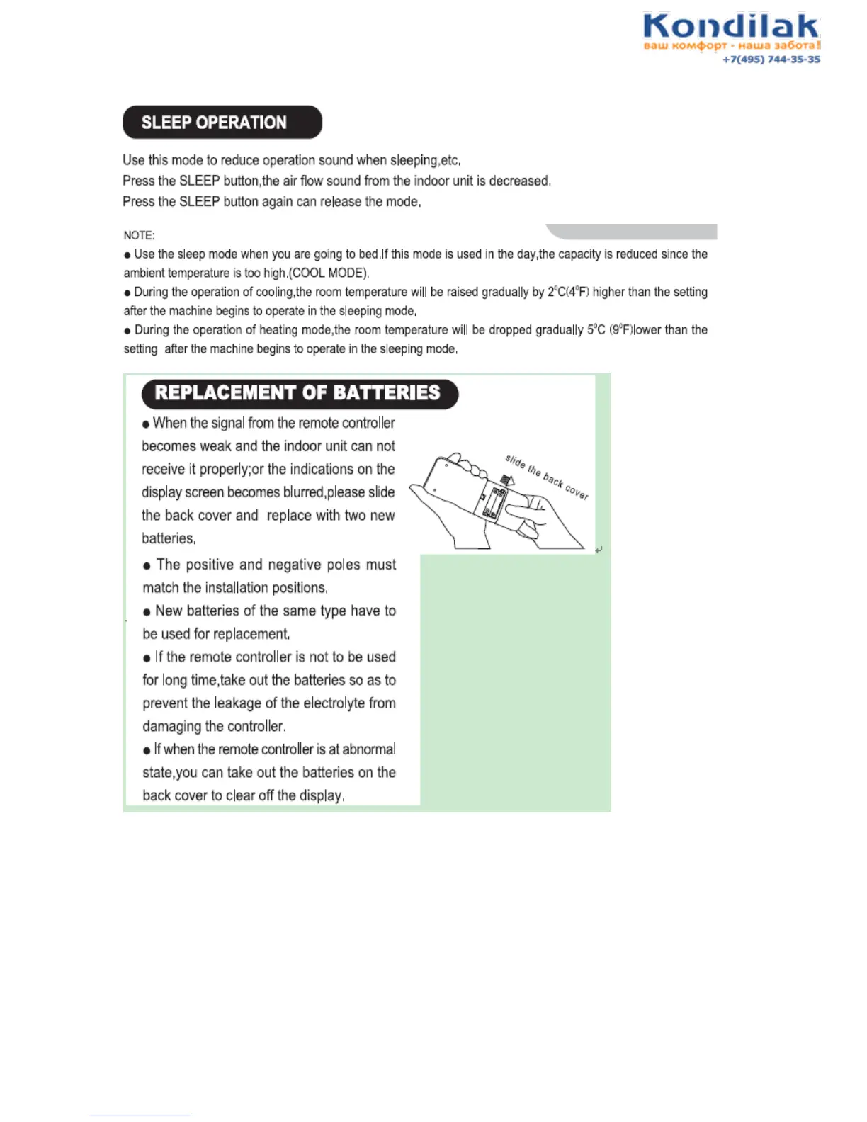 Page #46 background image