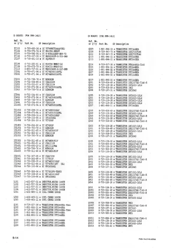 Page #76 background image